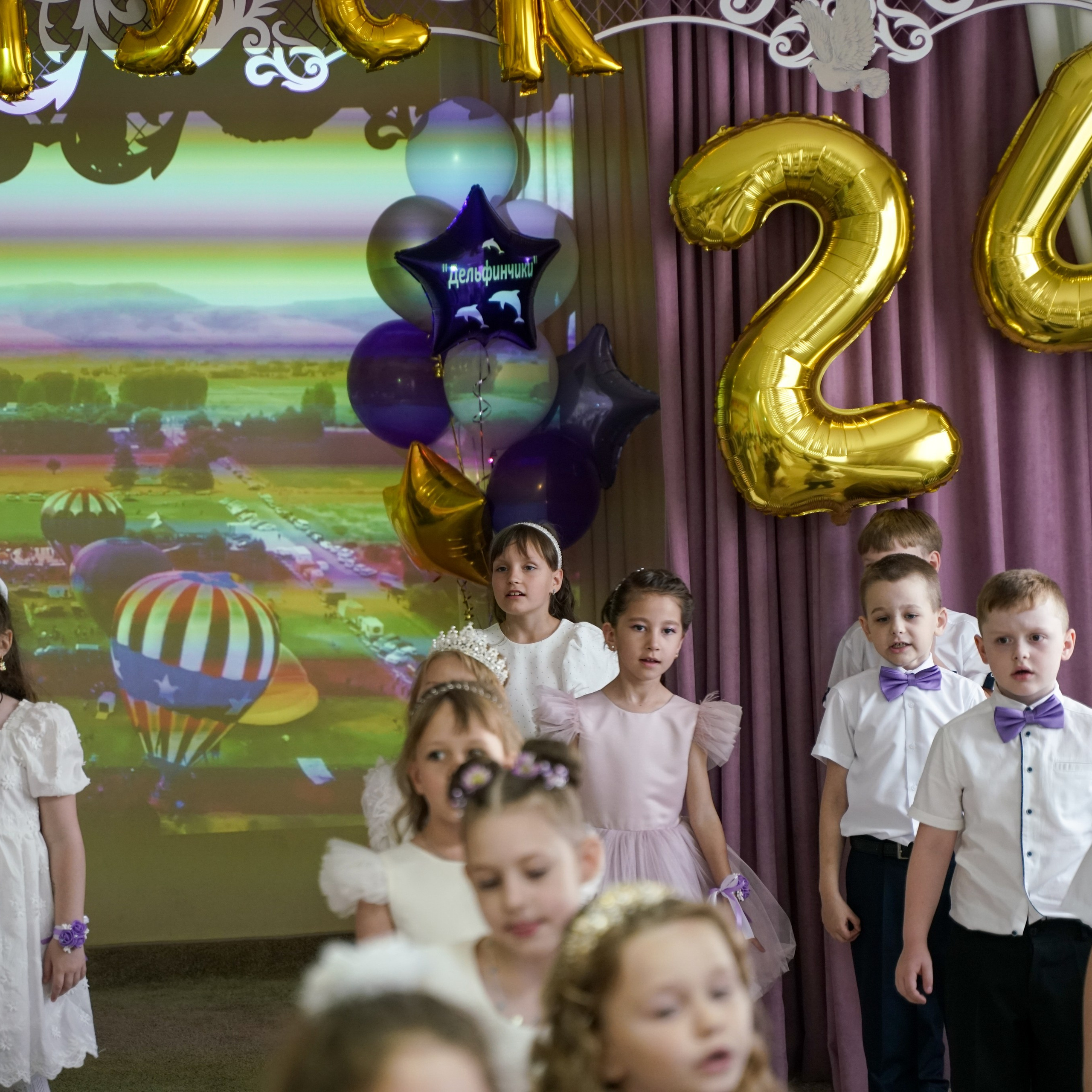 Выпускной 21.05.24. Главная