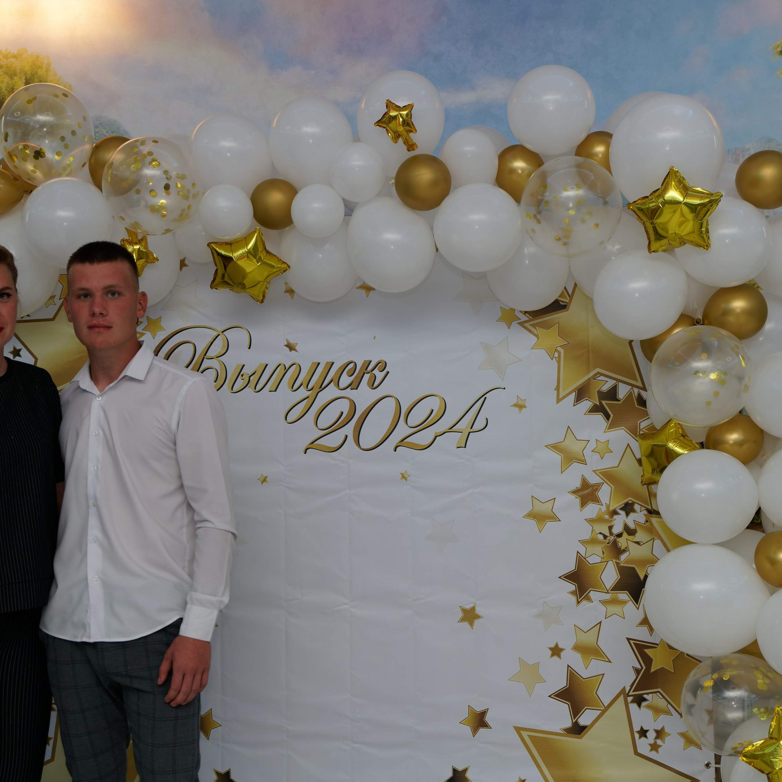 Выпускной 25.06. Главная