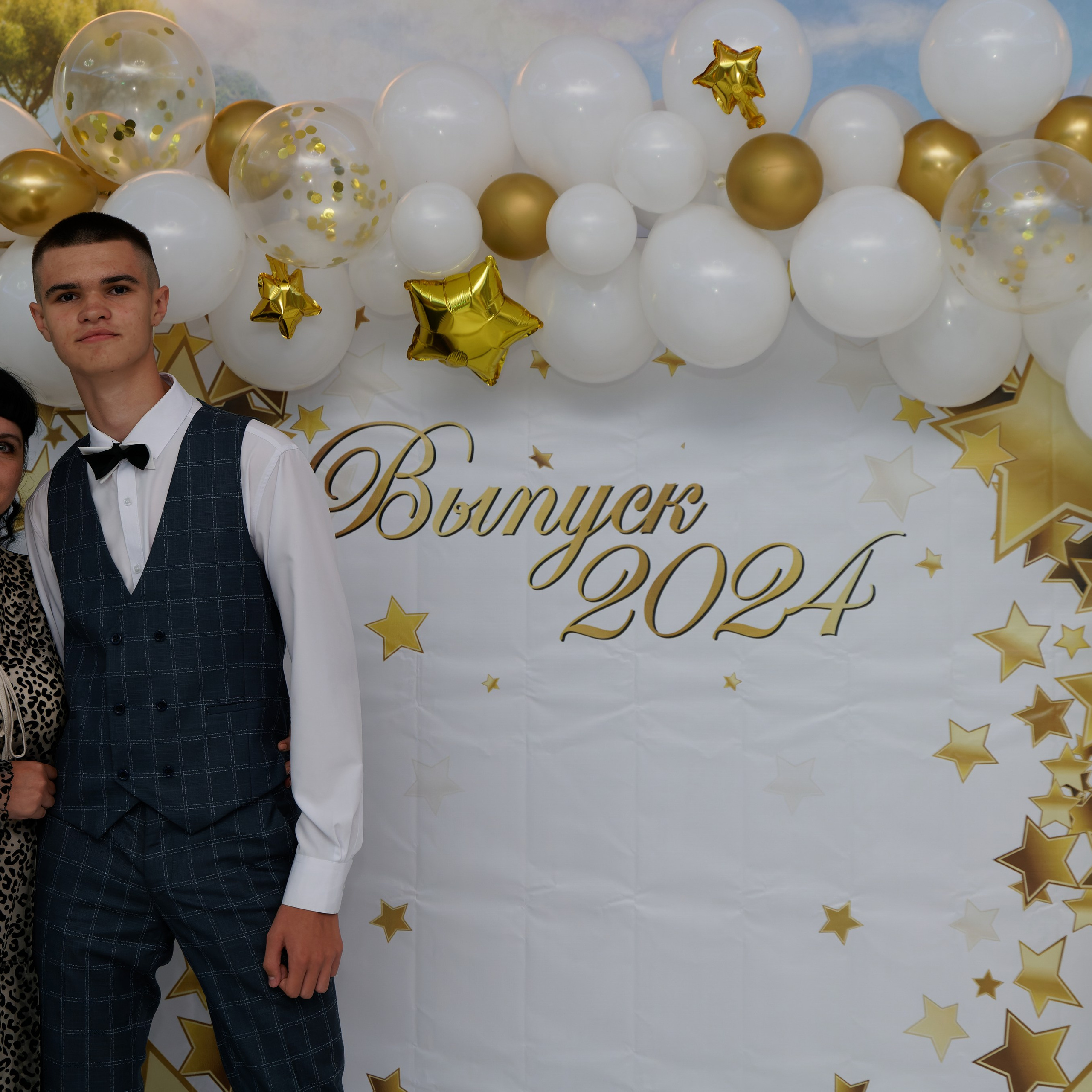 Выпускной 25.06. Главная