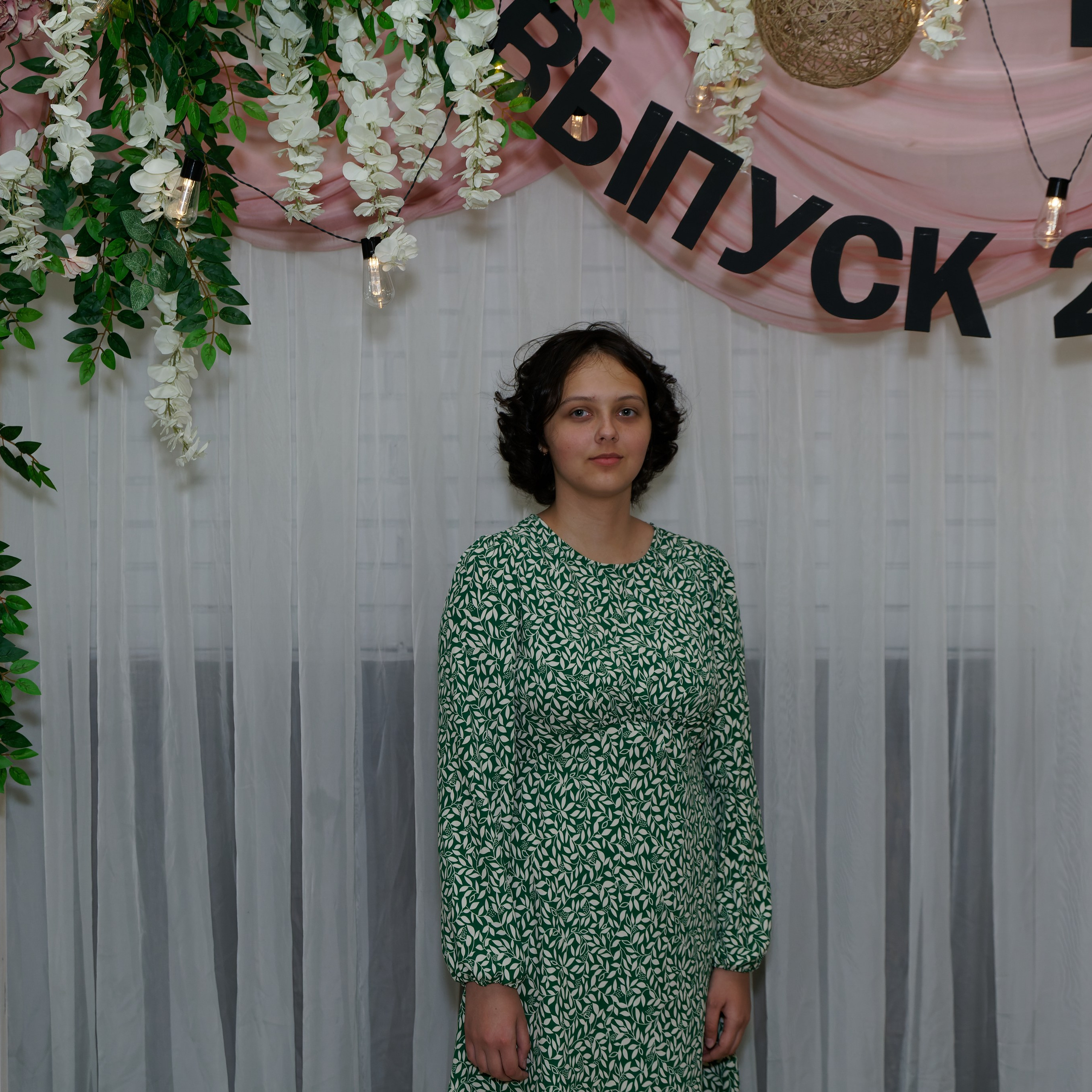 Выпускной 11В. Главная