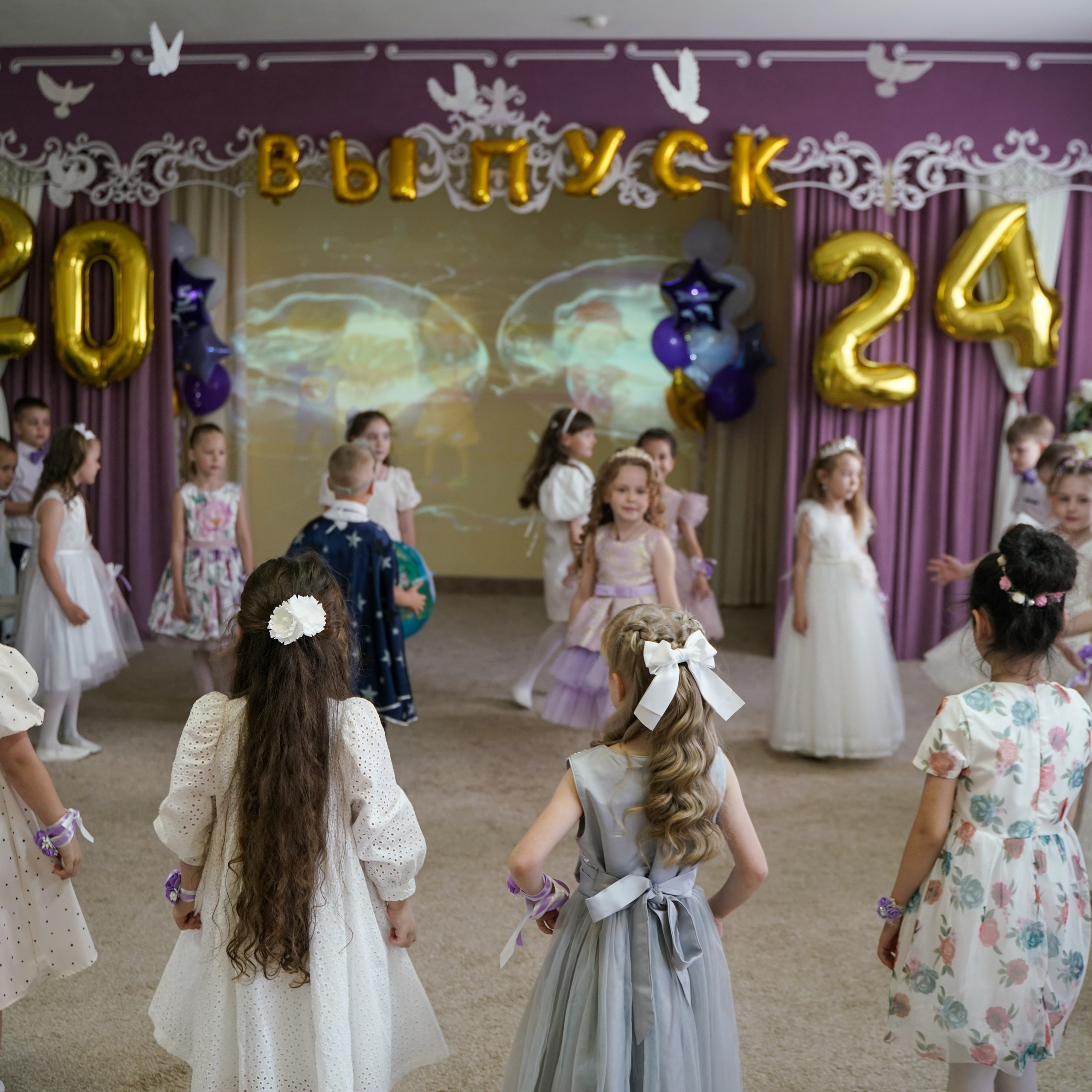 Выпускной 21.05.24. Главная