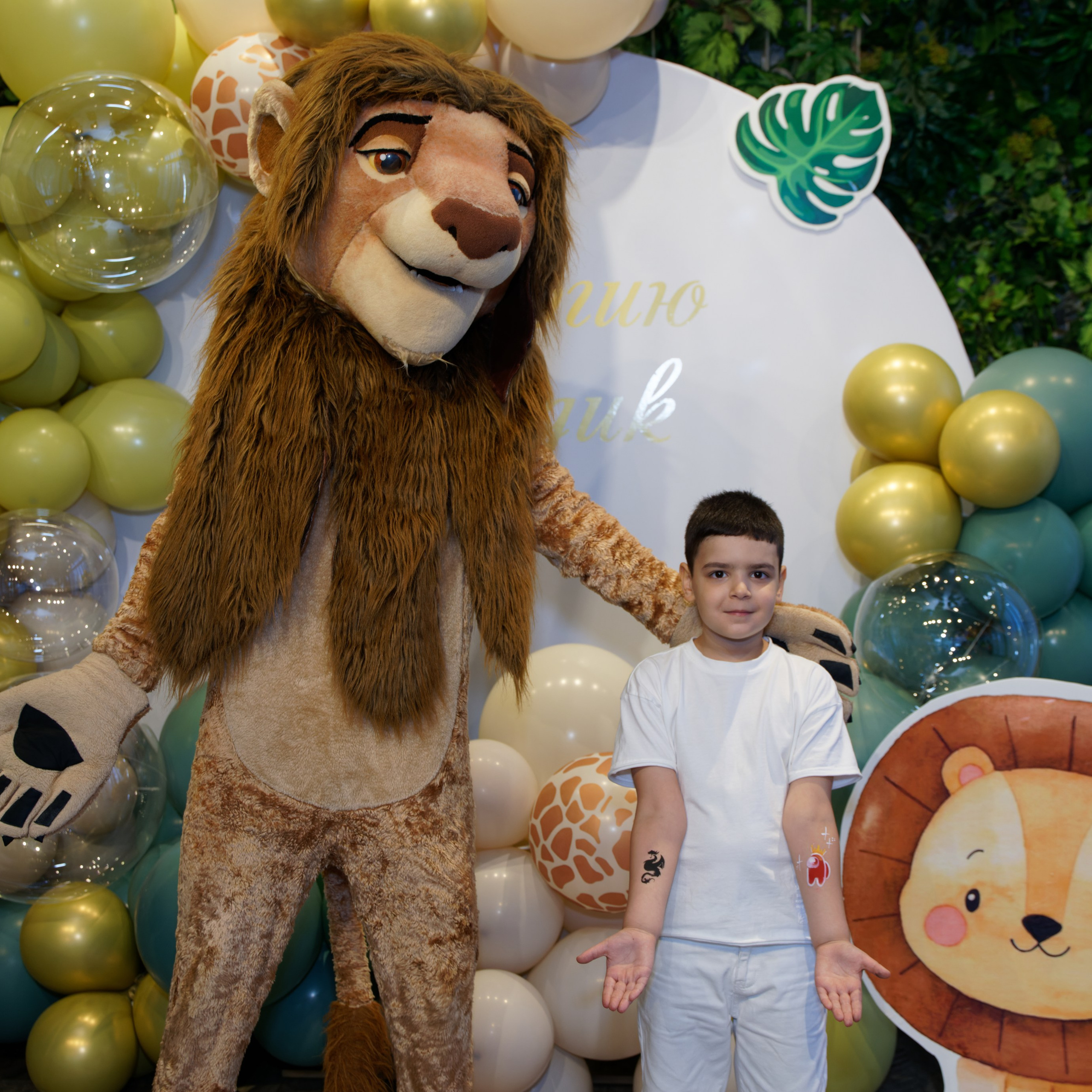 Георгий, 1 год. Главная