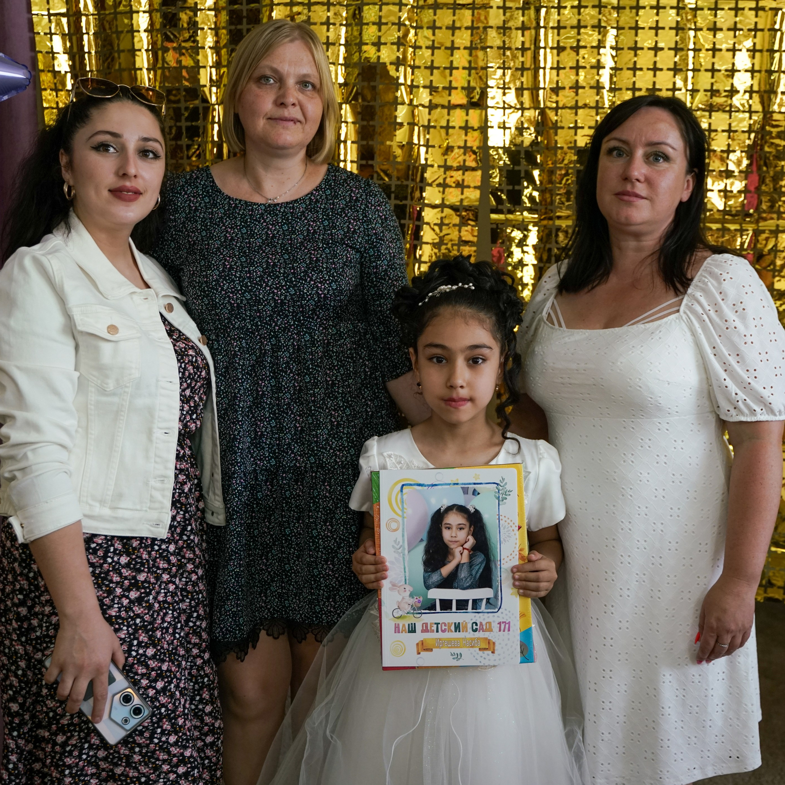 Выпускной 21.05.24. Главная