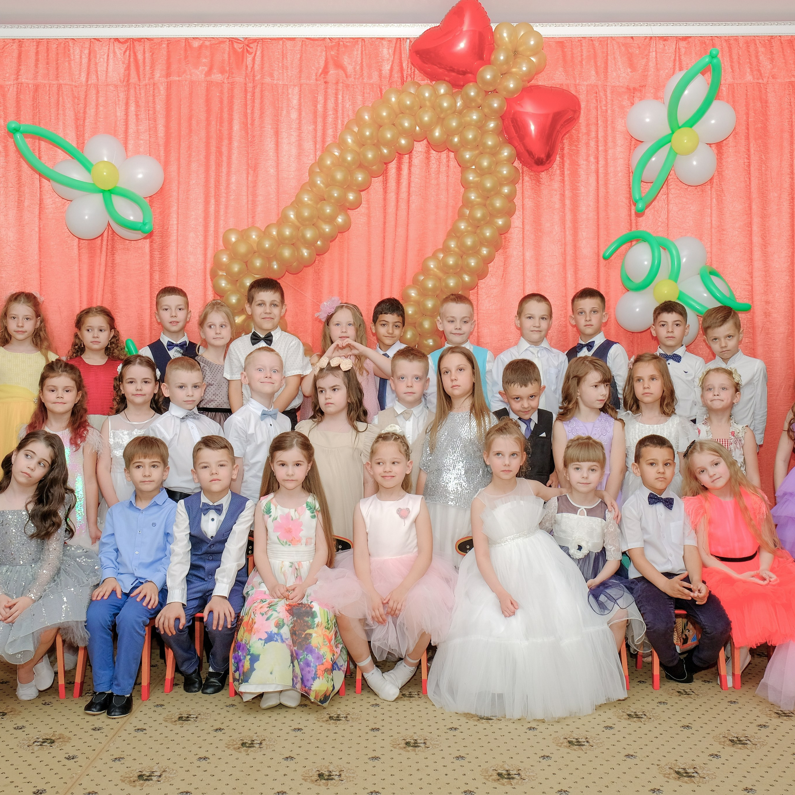 26.05.24. Главная