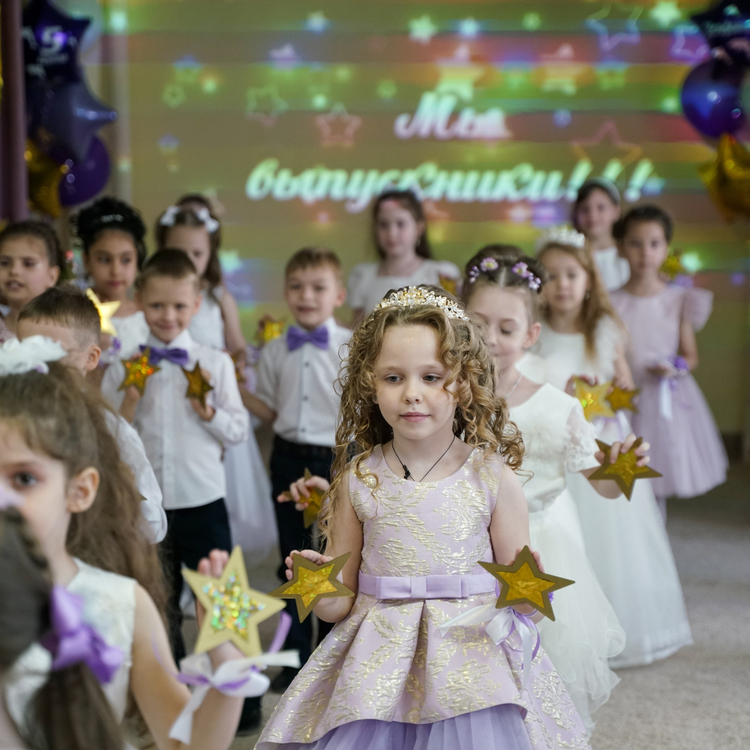 Выпускной 21.05.24. Главная