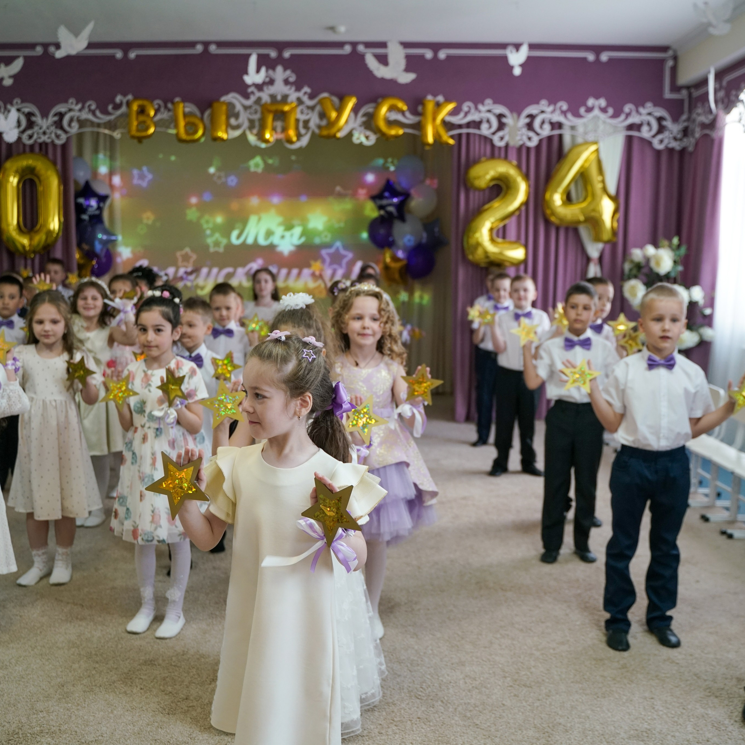 Выпускной 21.05.24. Главная