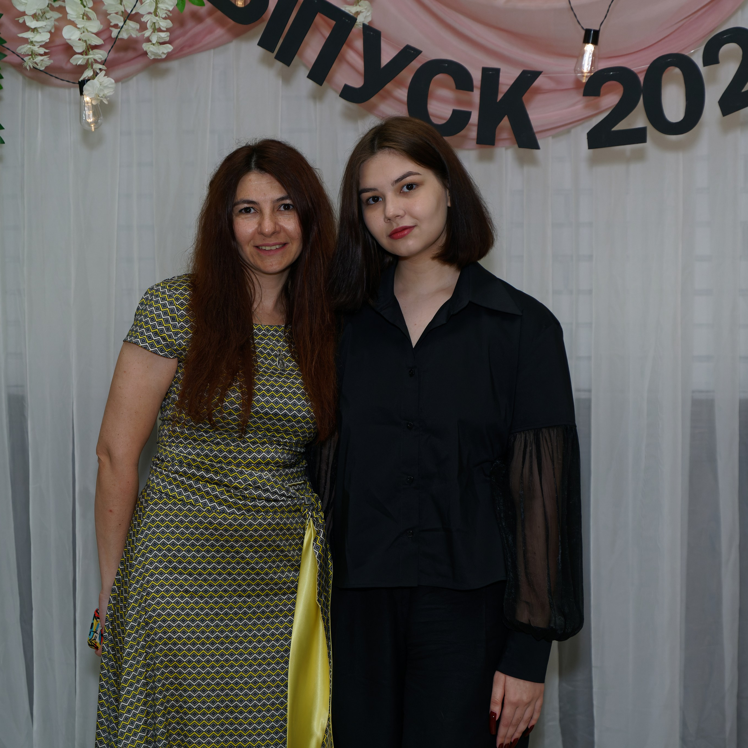 Выпускной 11В. Главная