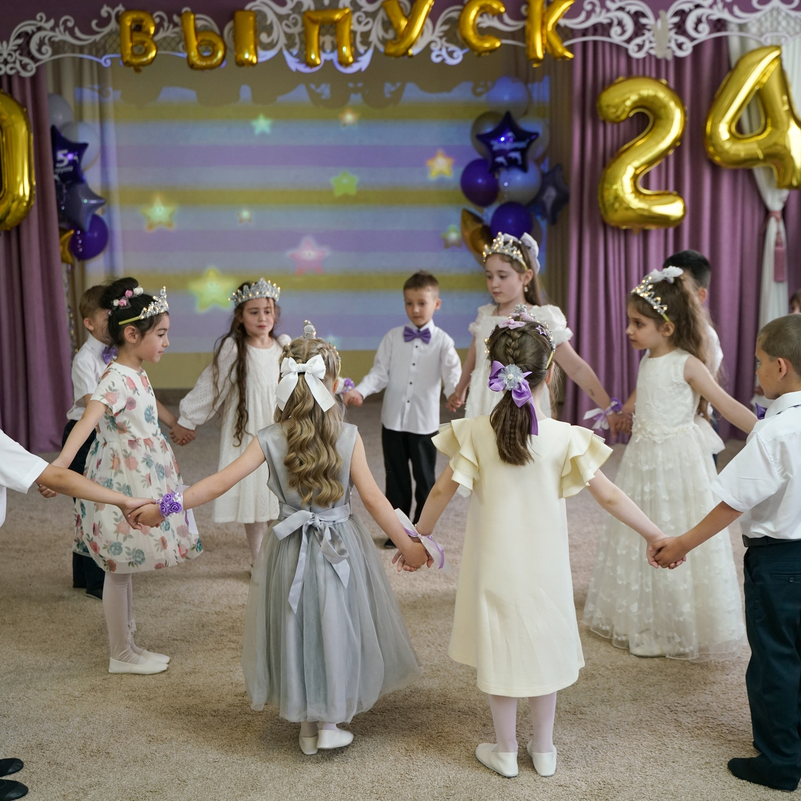 Выпускной 21.05.24. Главная