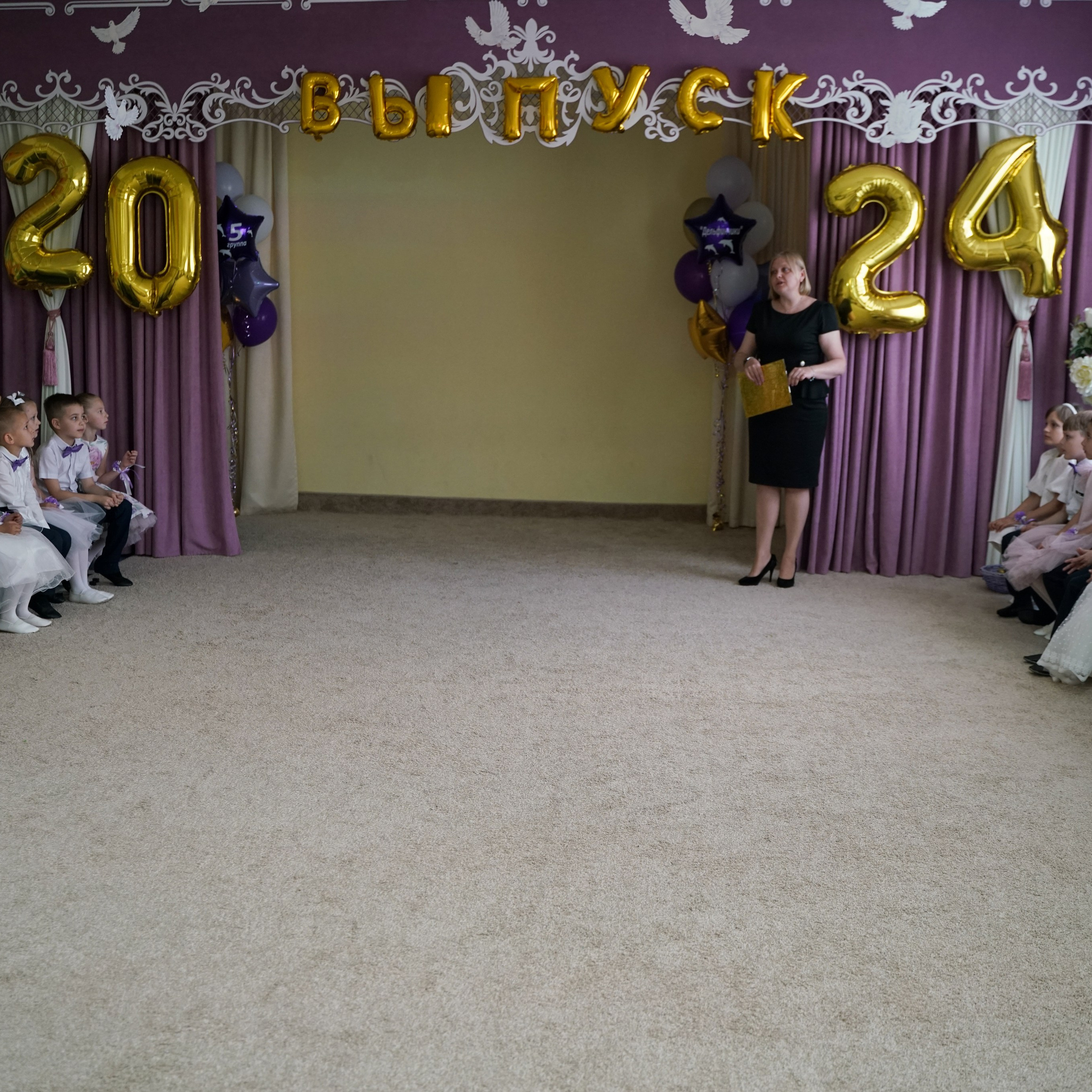 Выпускной 21.05.24. Главная