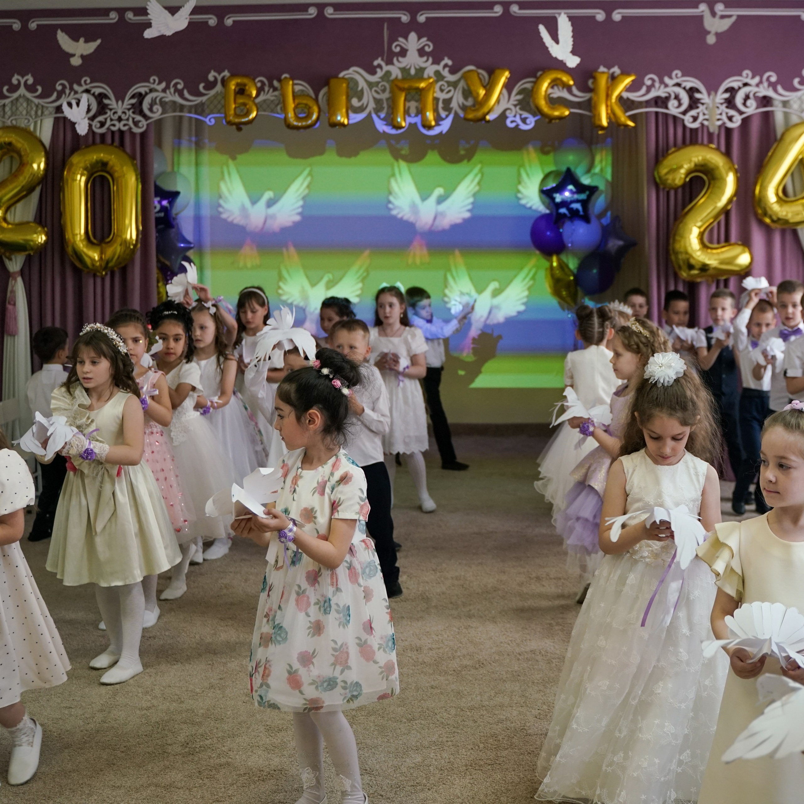 Выпускной 21.05.24. Главная