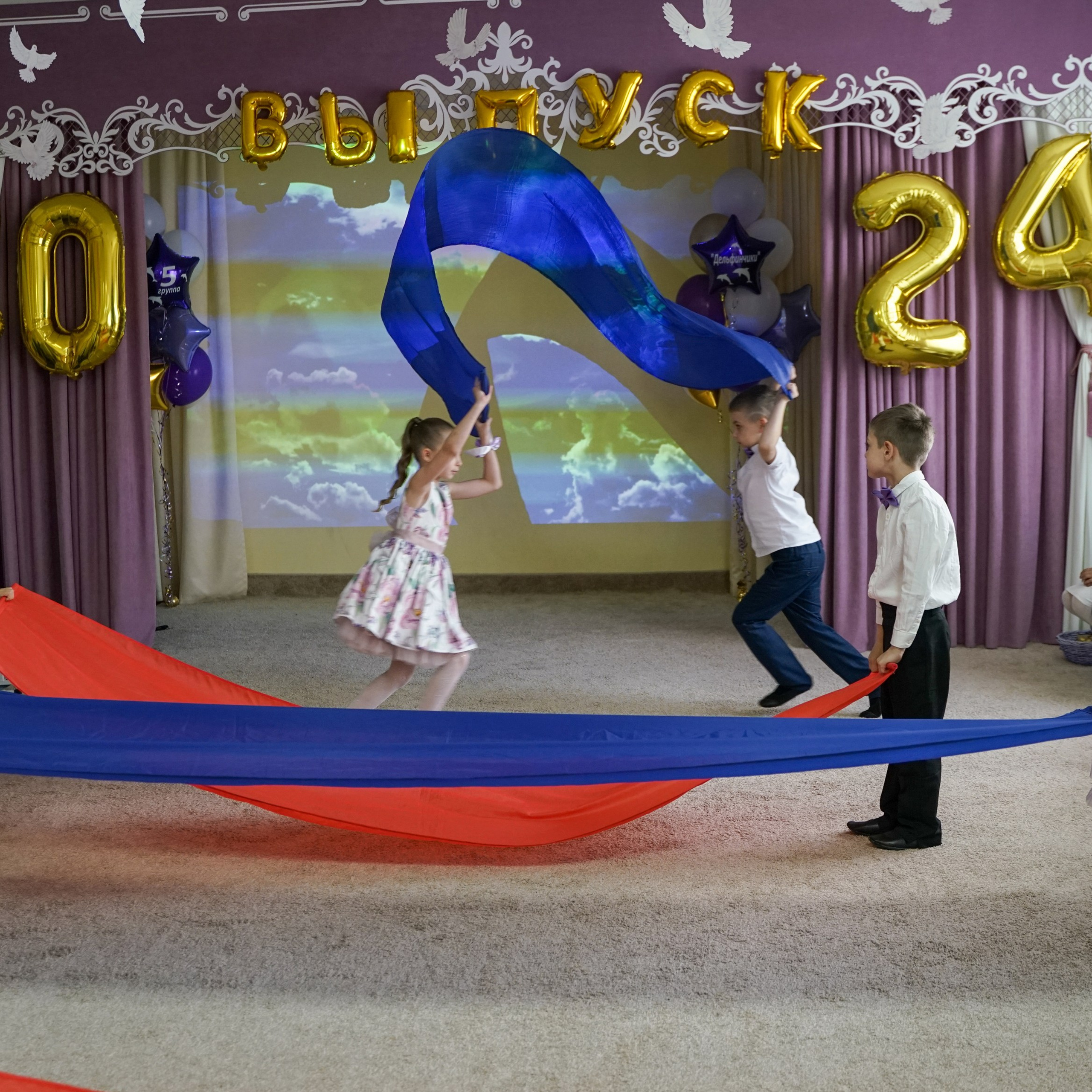 Выпускной 21.05.24. Главная