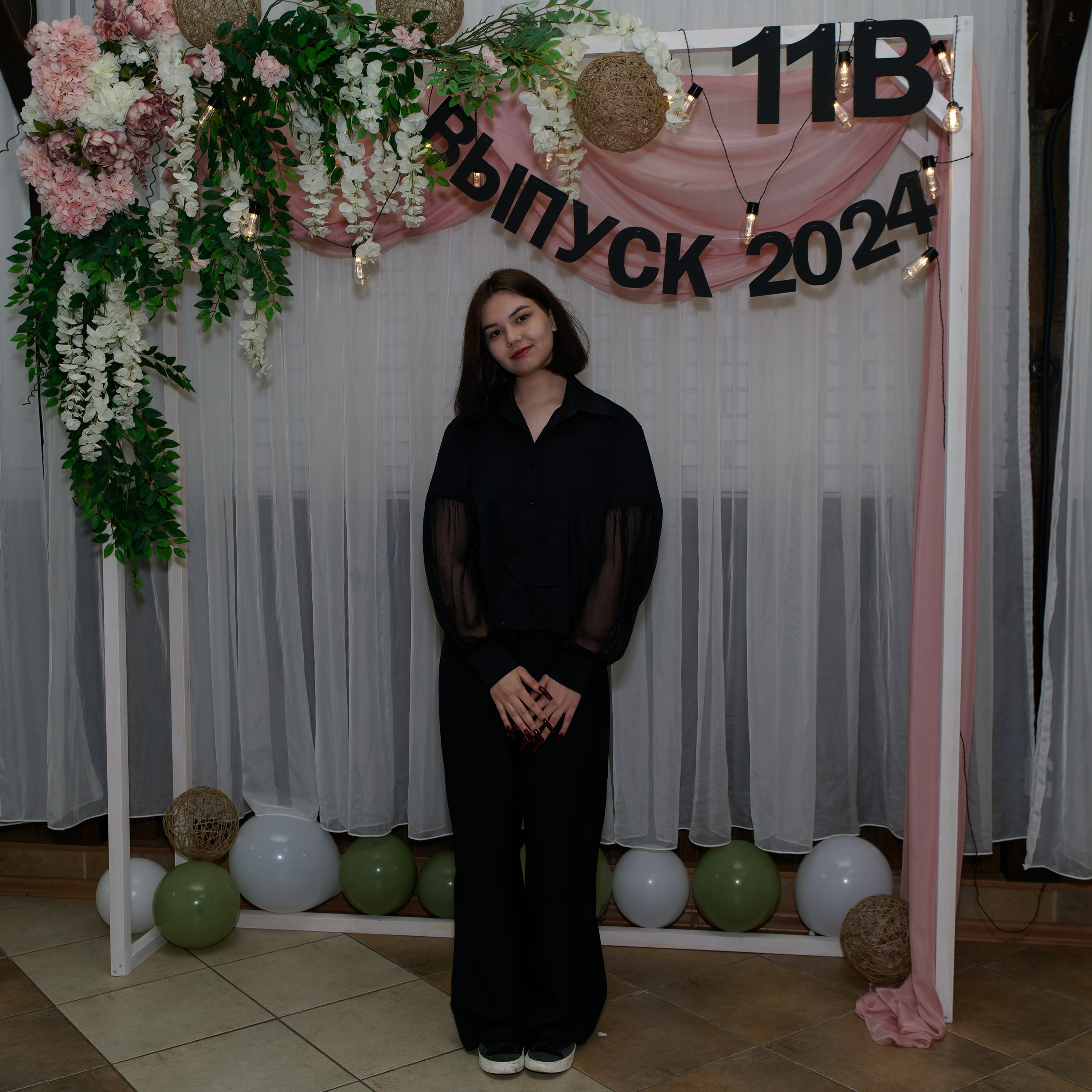 Выпускной 11В. Главная