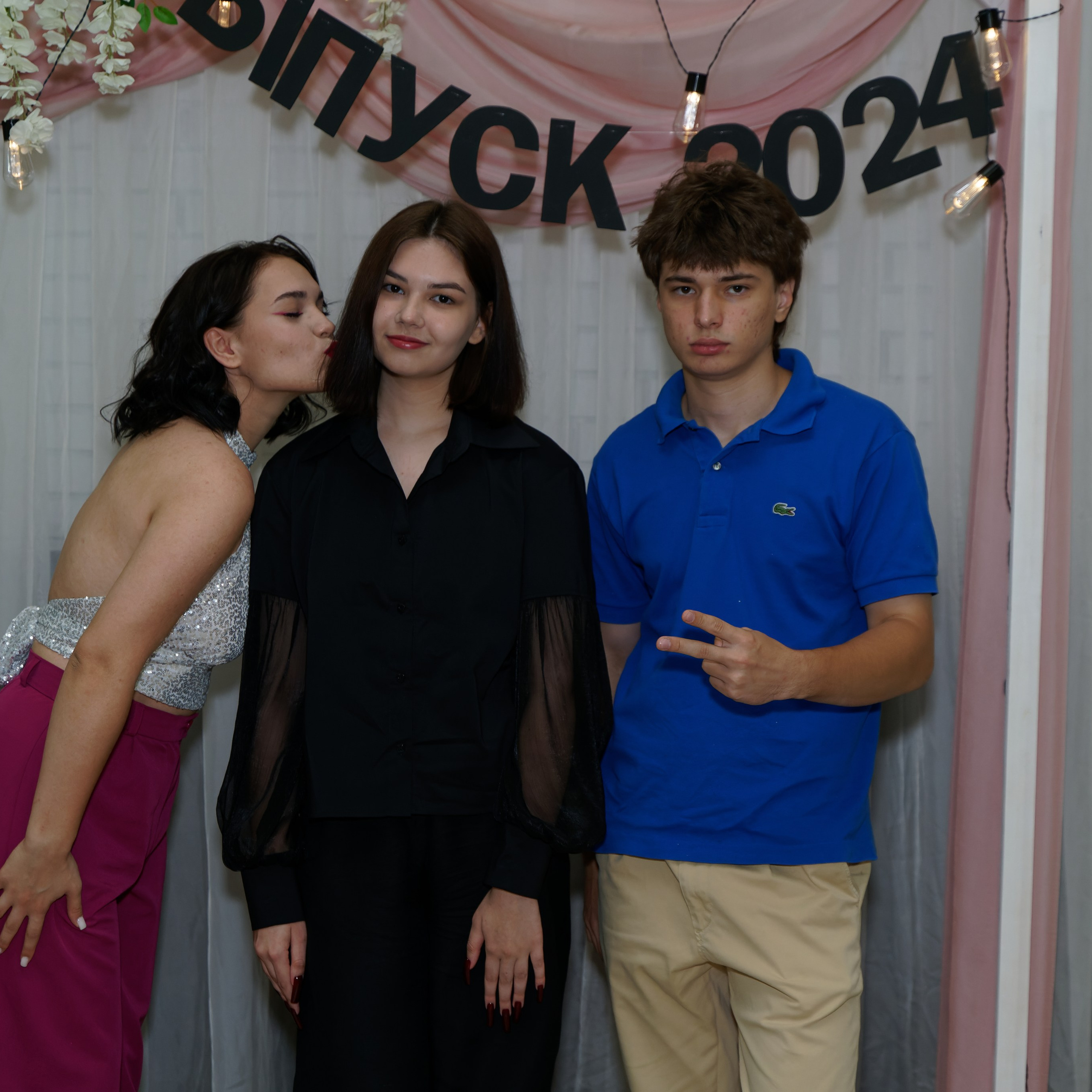 Выпускной 11В. Главная