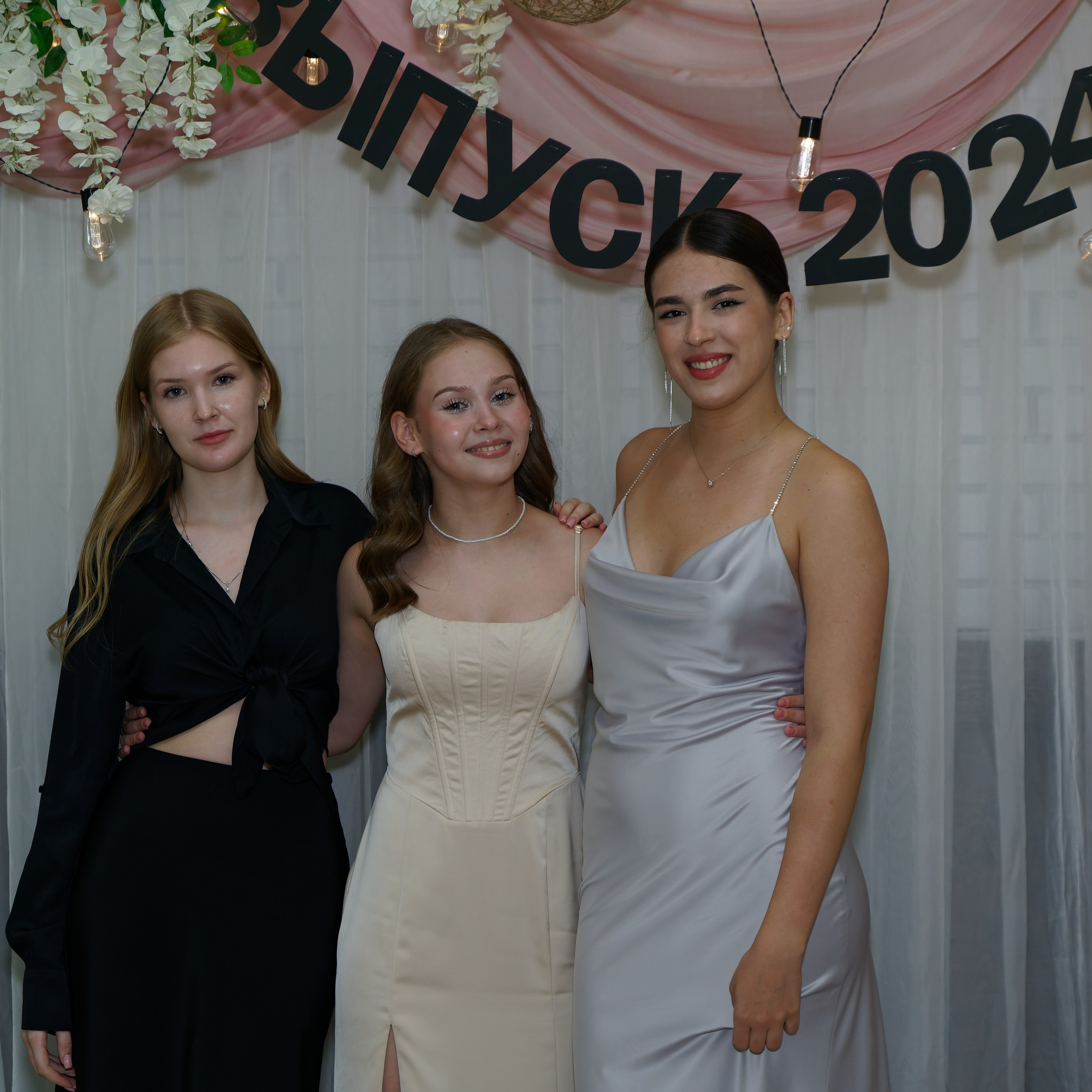 Выпускной 11В. Главная