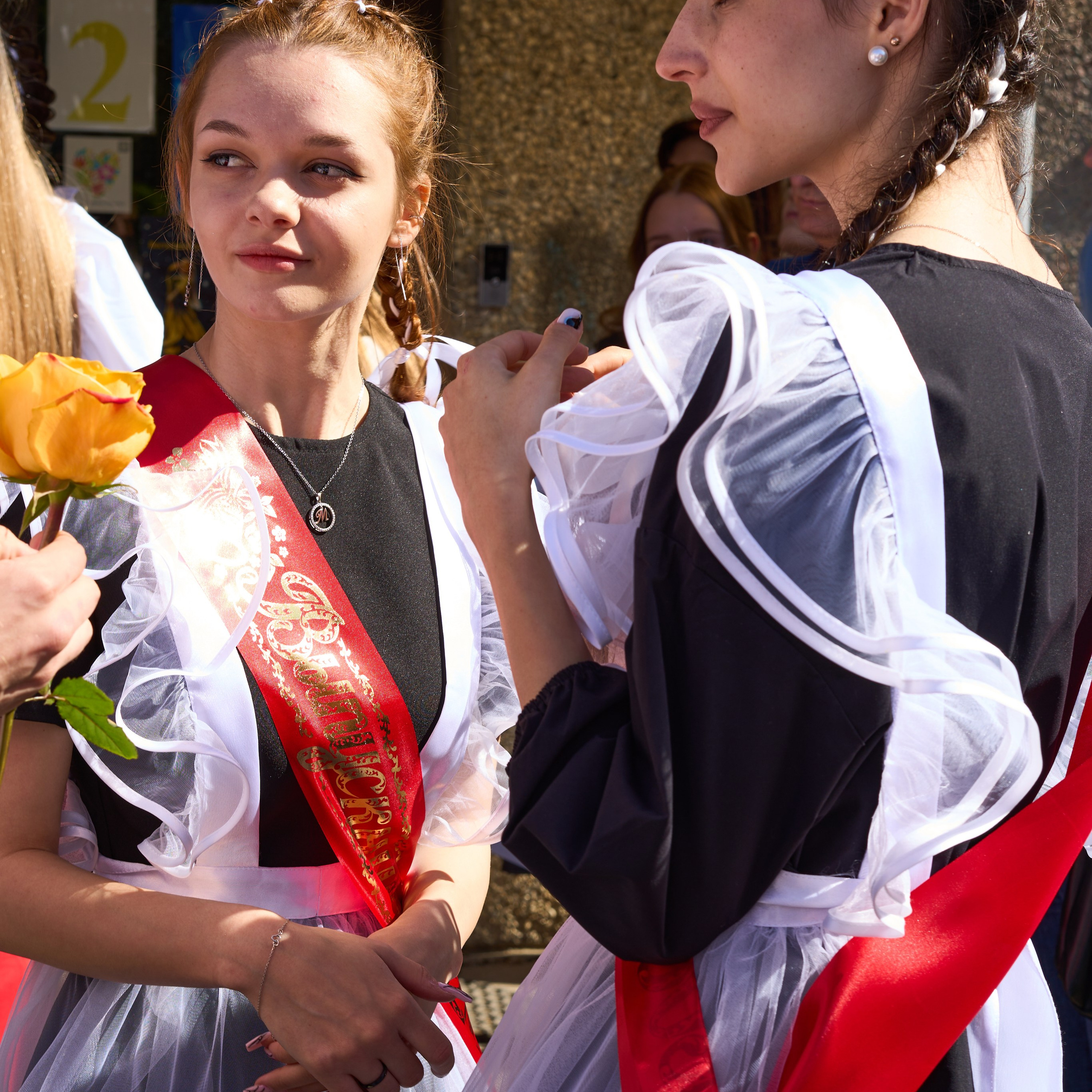 Школа, 2024 год. Главная