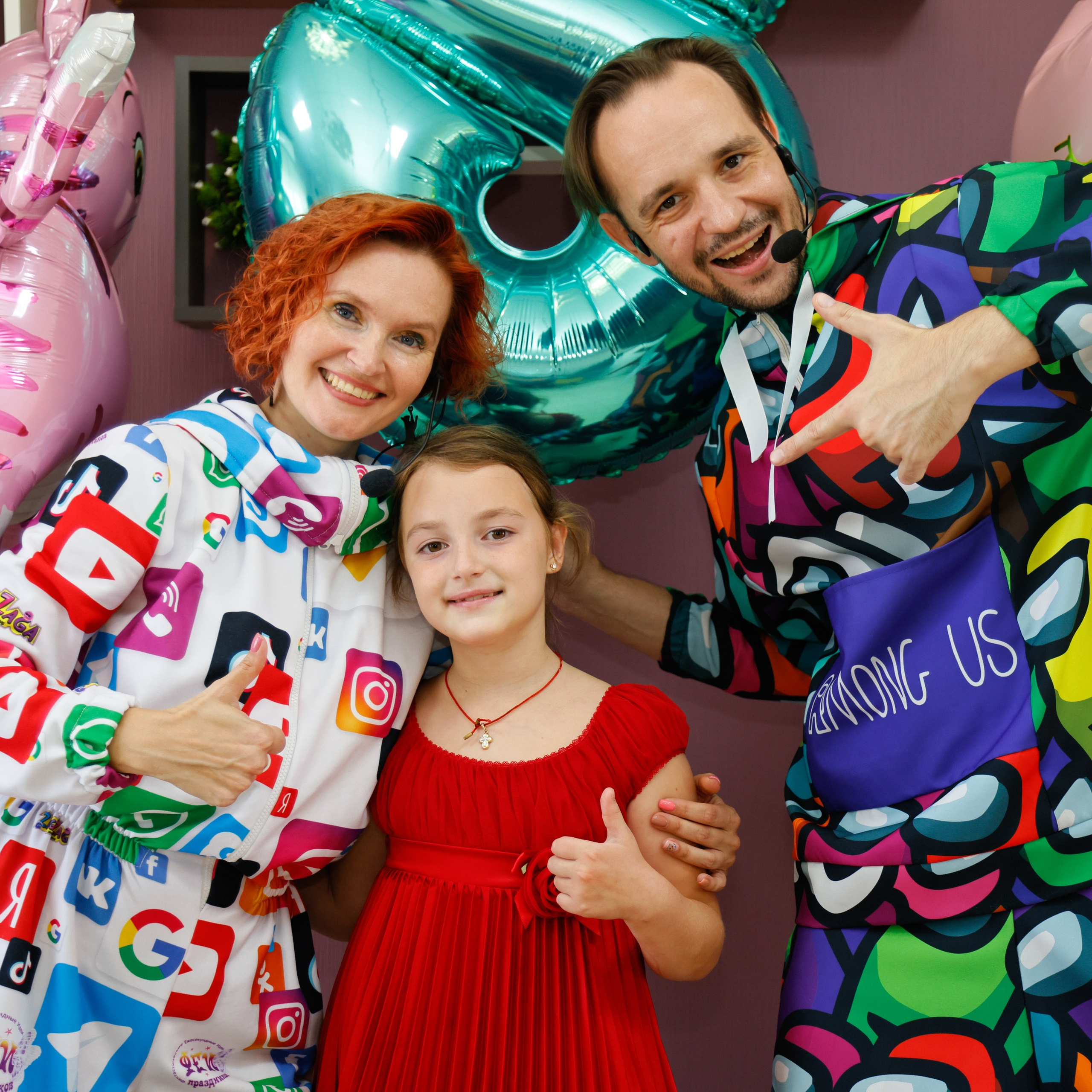 День рождения Лизы. Главная