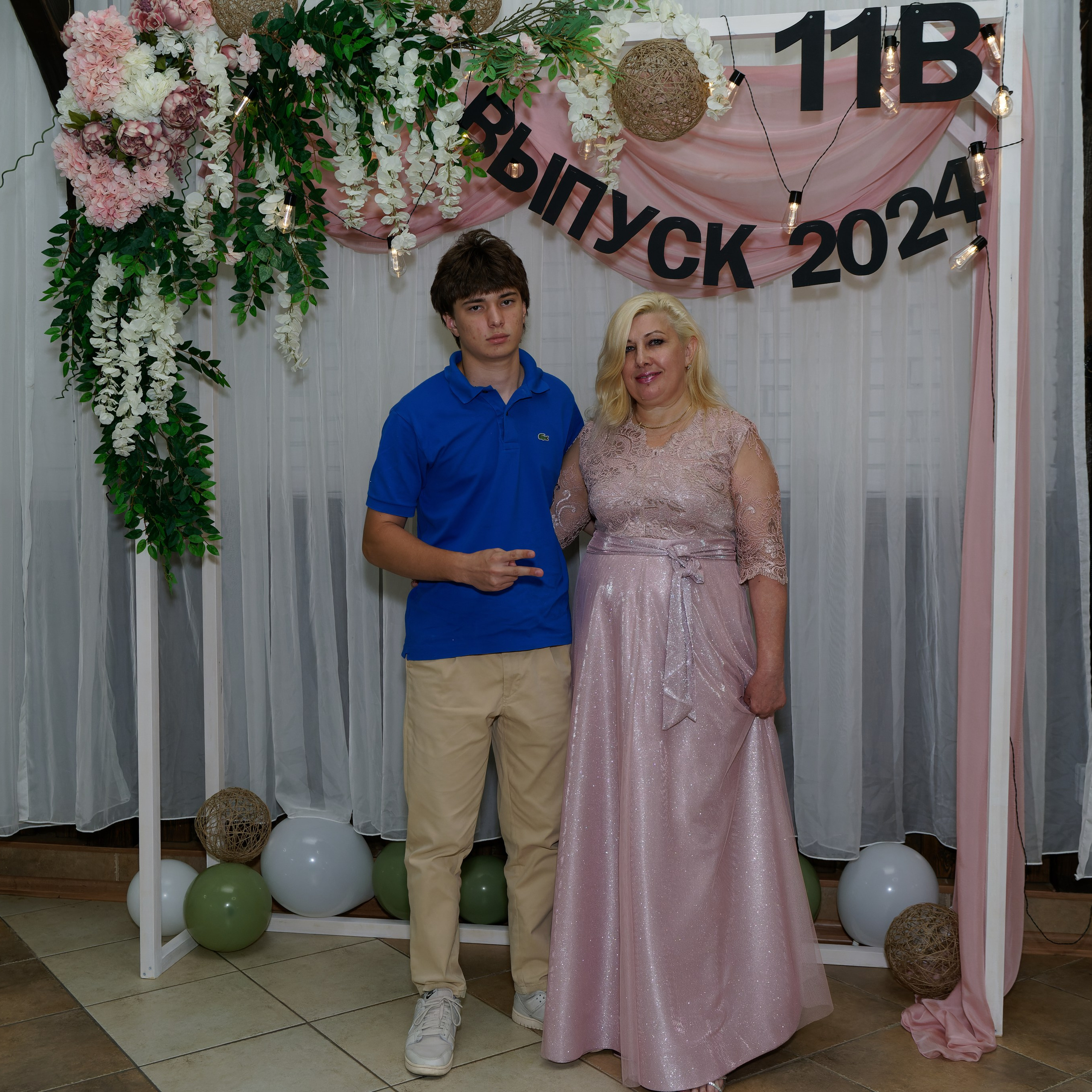 Выпускной 11В. Главная