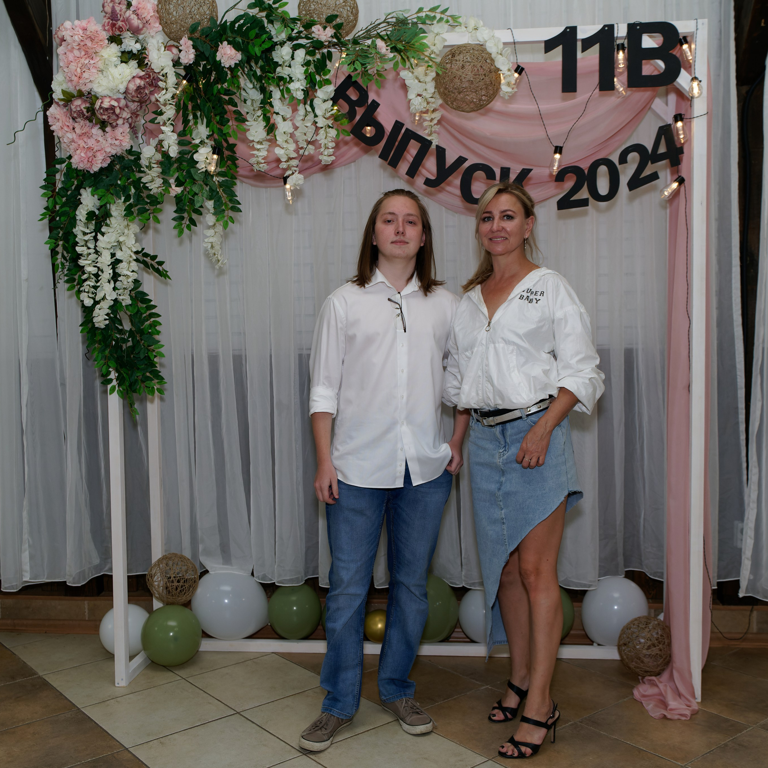 Выпускной 11В. Главная