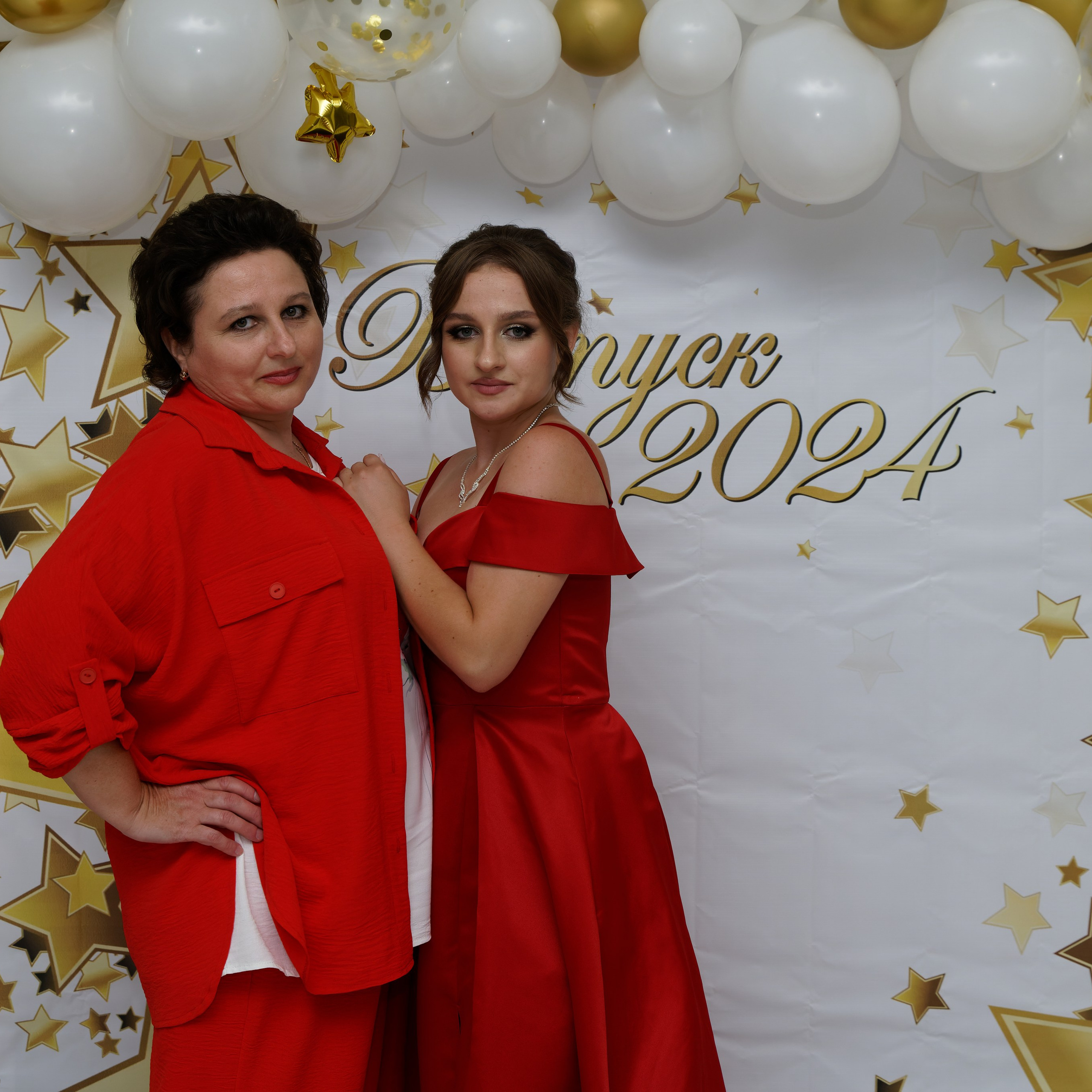 Выпускной 25.06. Главная