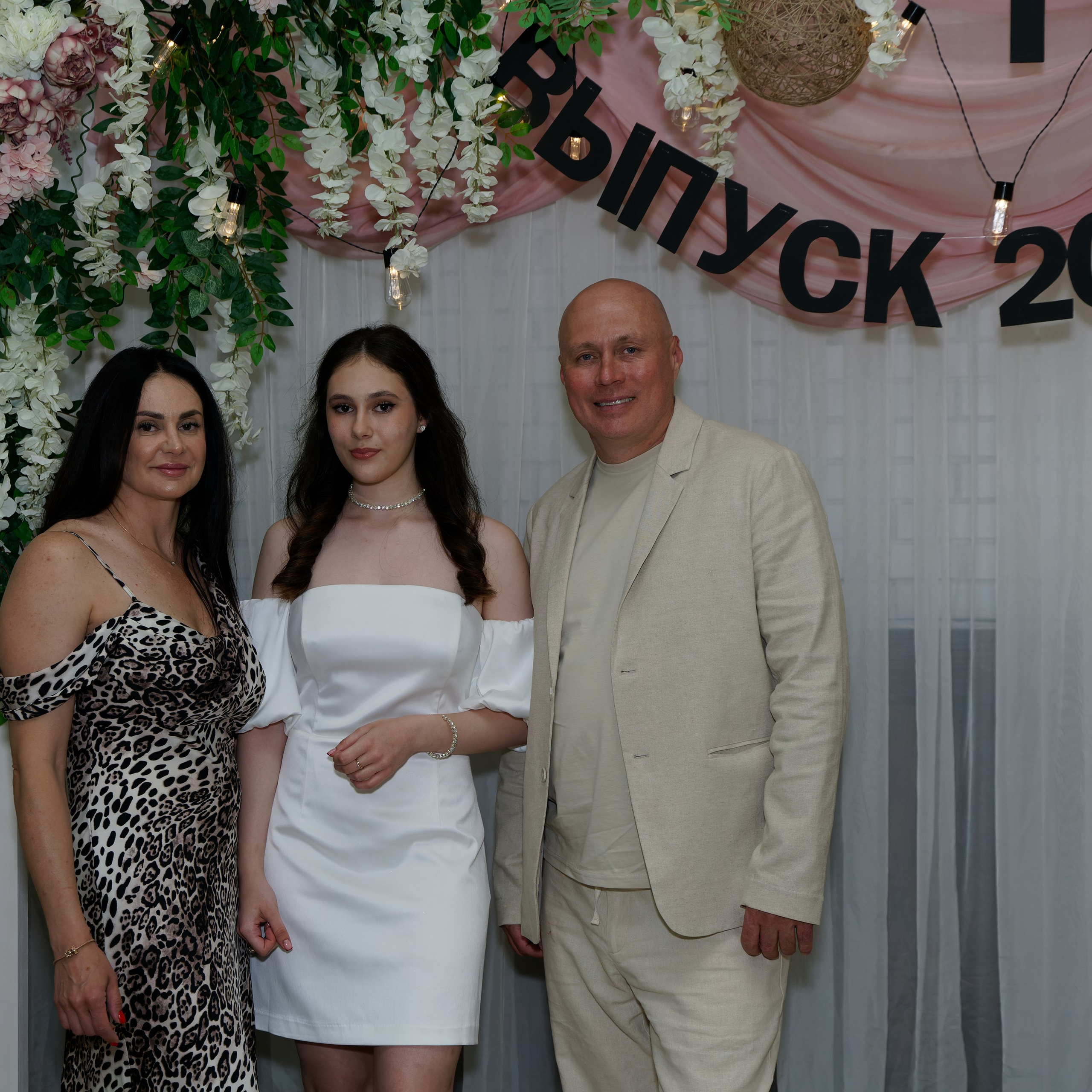 Выпускной 11В. Главная