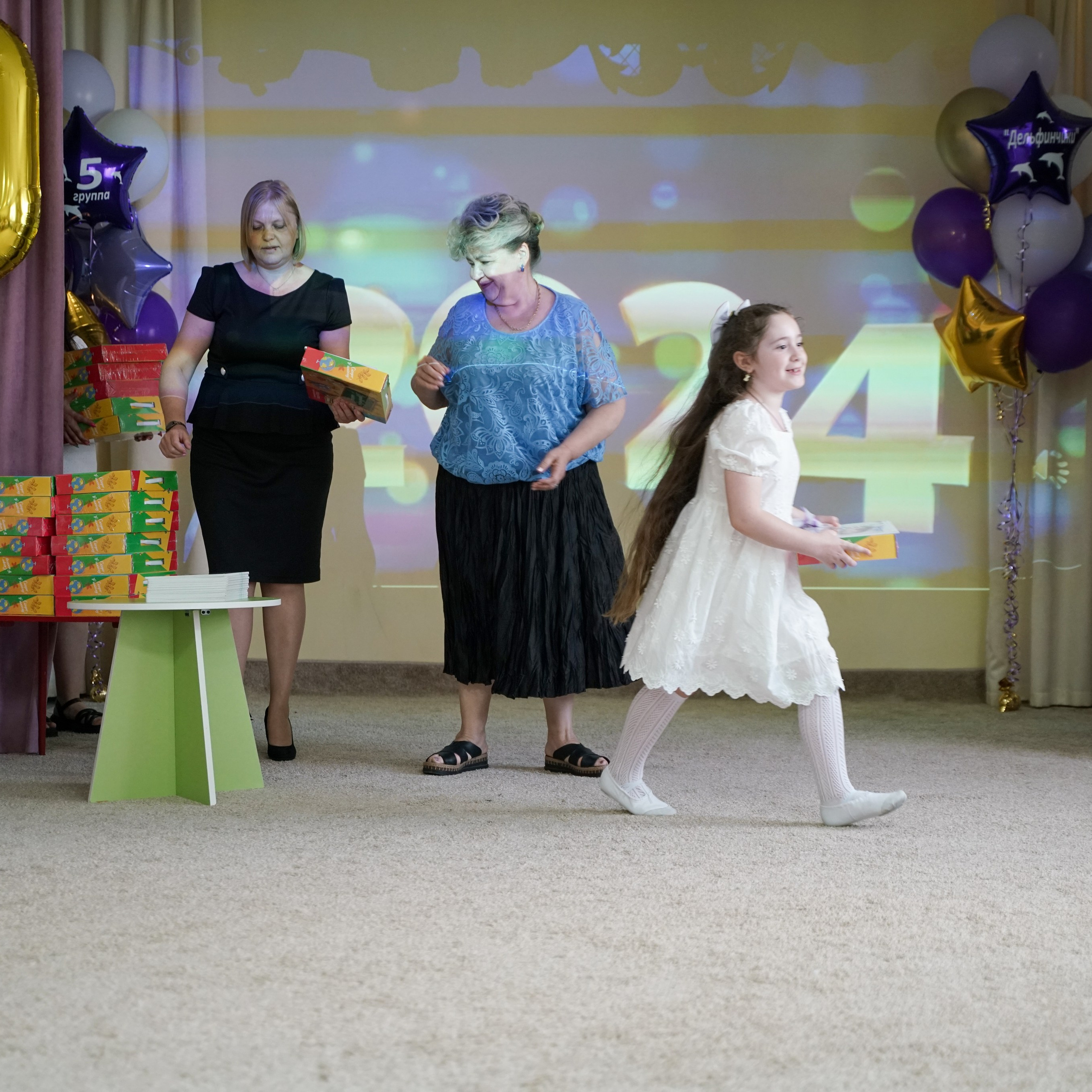 Выпускной 21.05.24. Главная