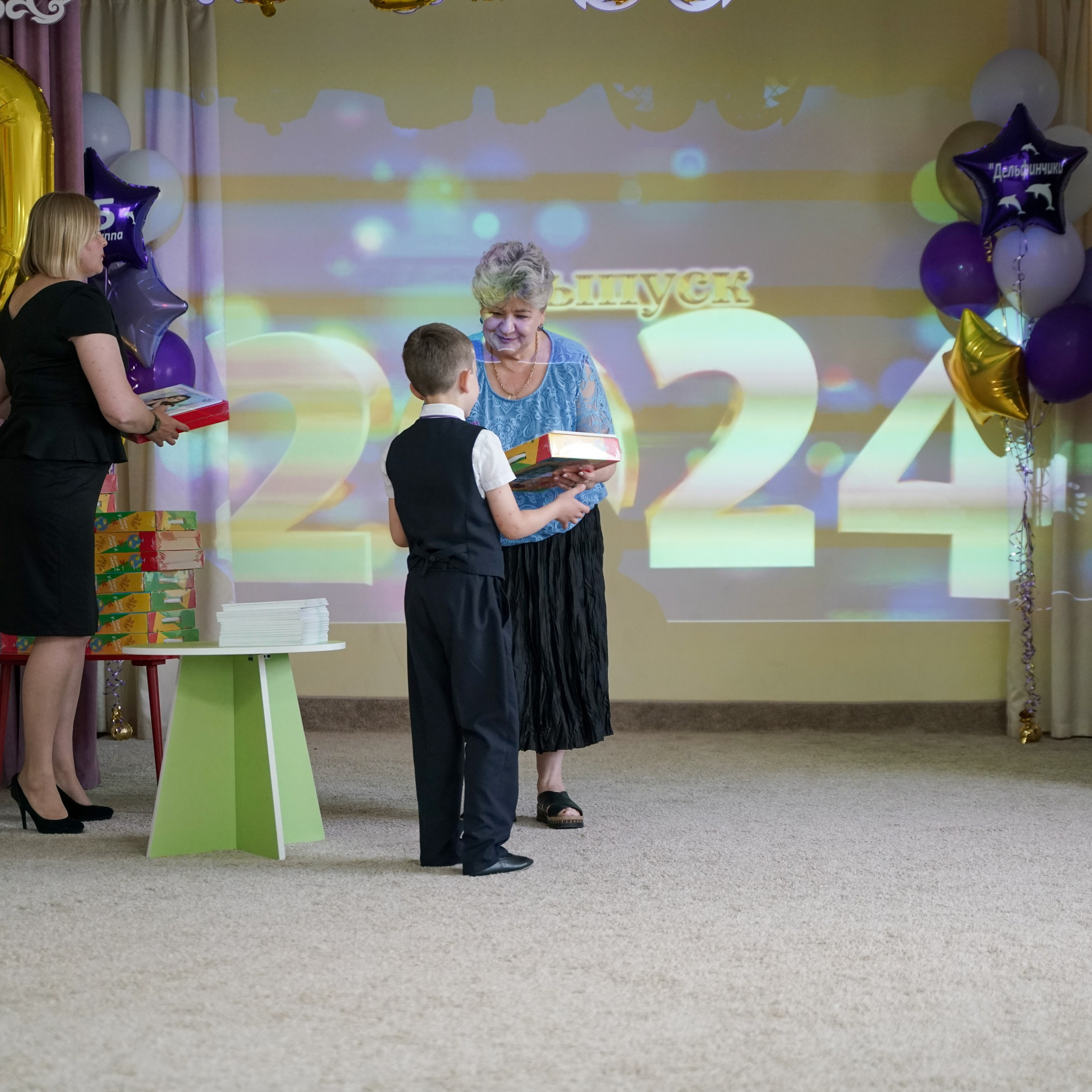 Выпускной 21.05.24. Главная