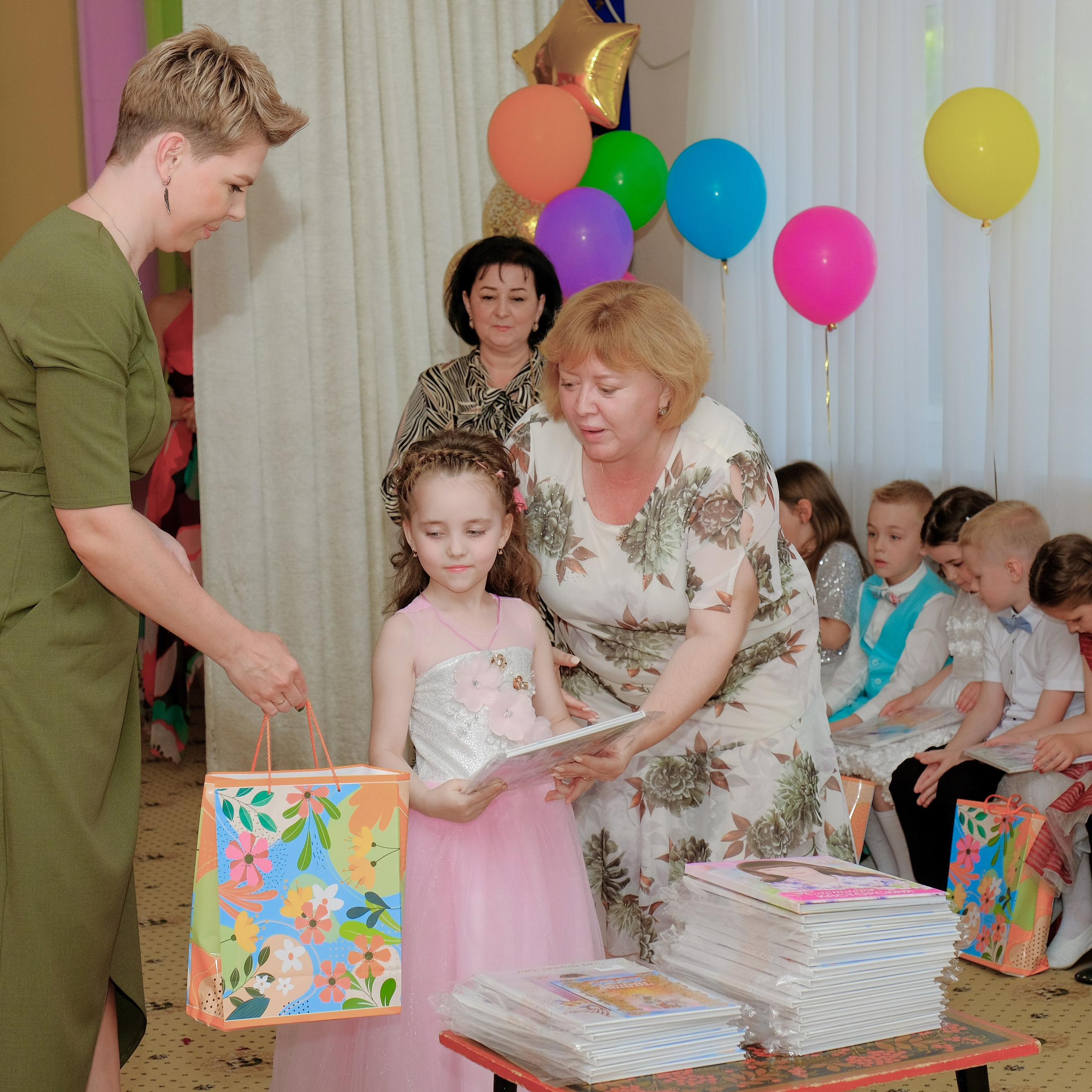 26.05.24. Главная