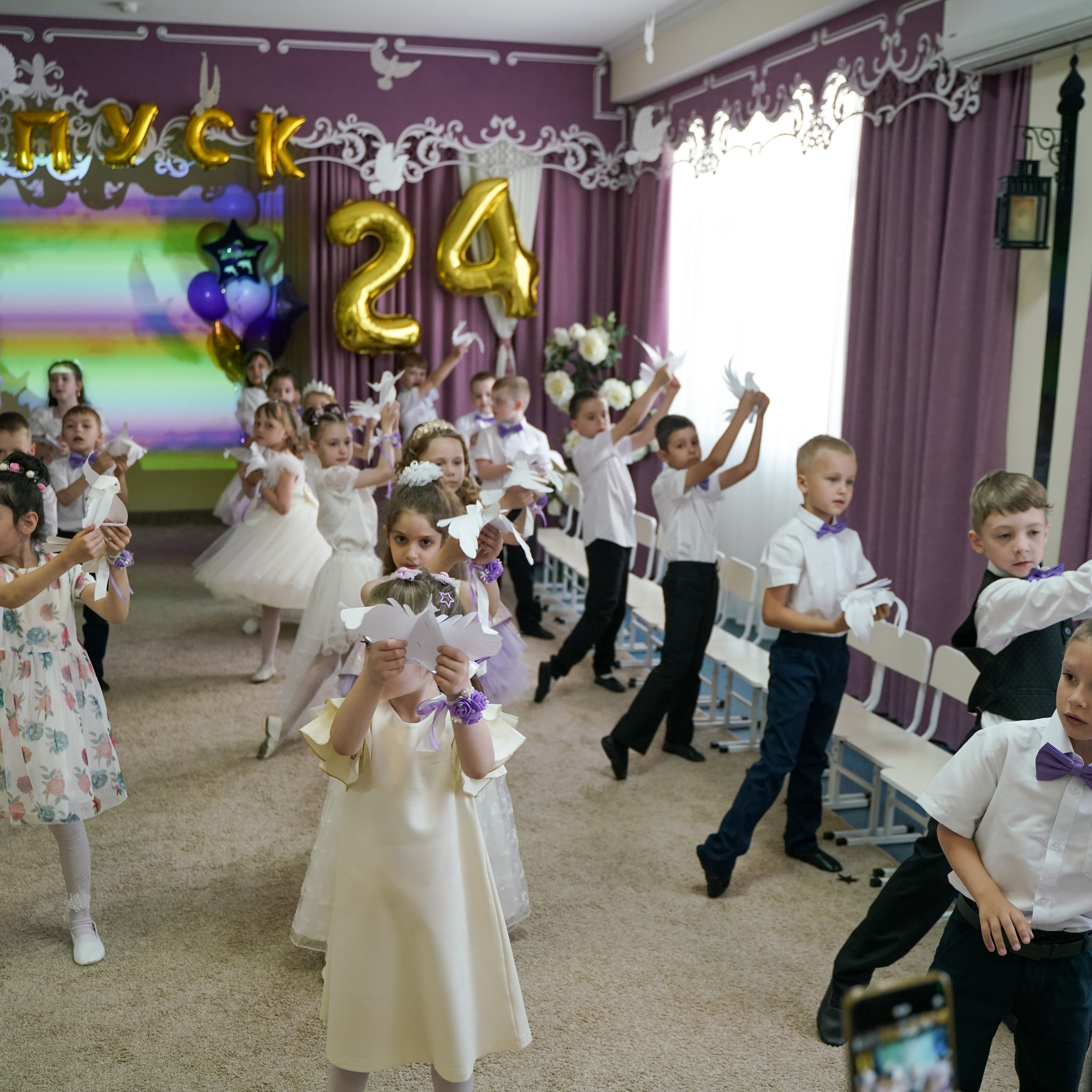 Выпускной 21.05.24. Главная