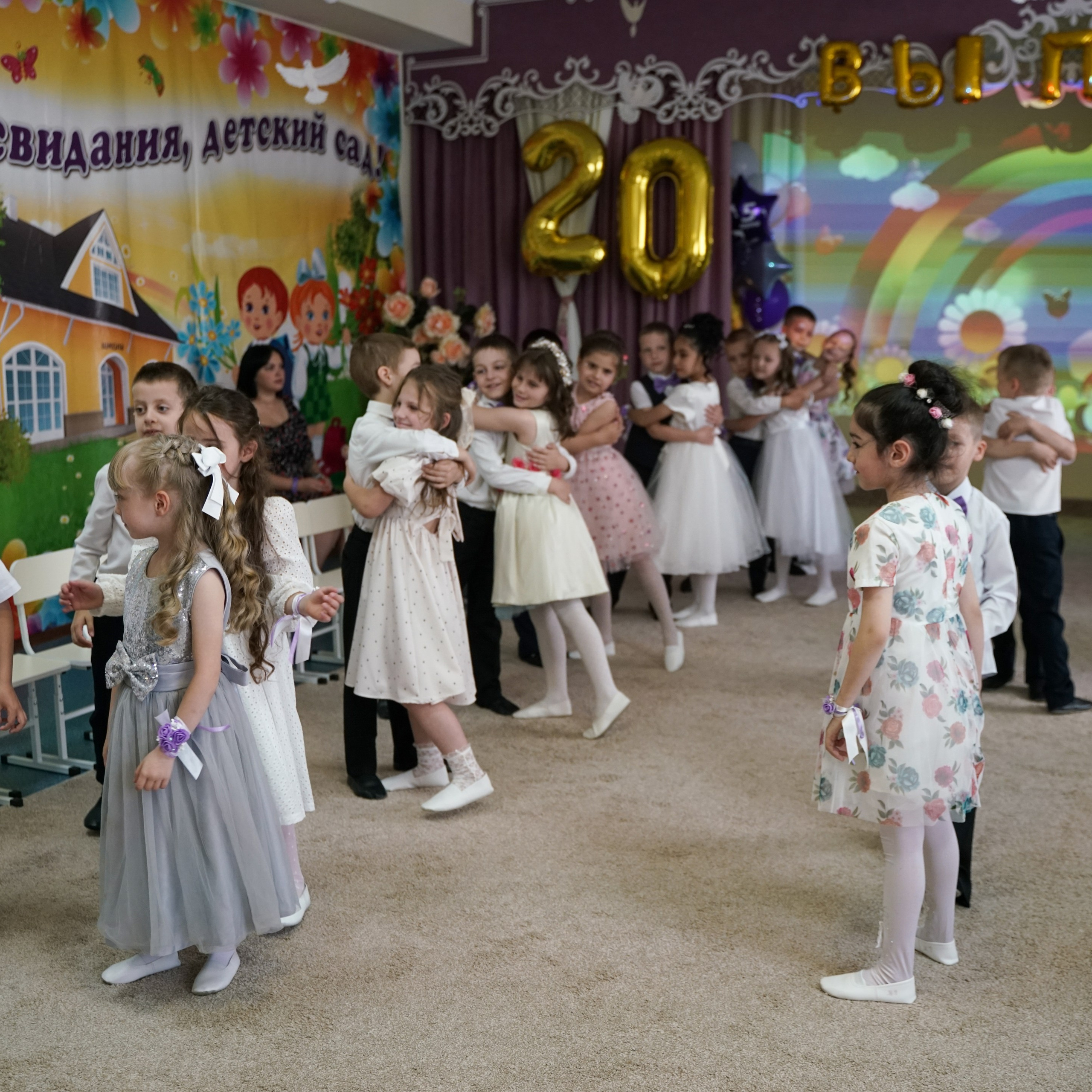 Выпускной 21.05.24. Главная