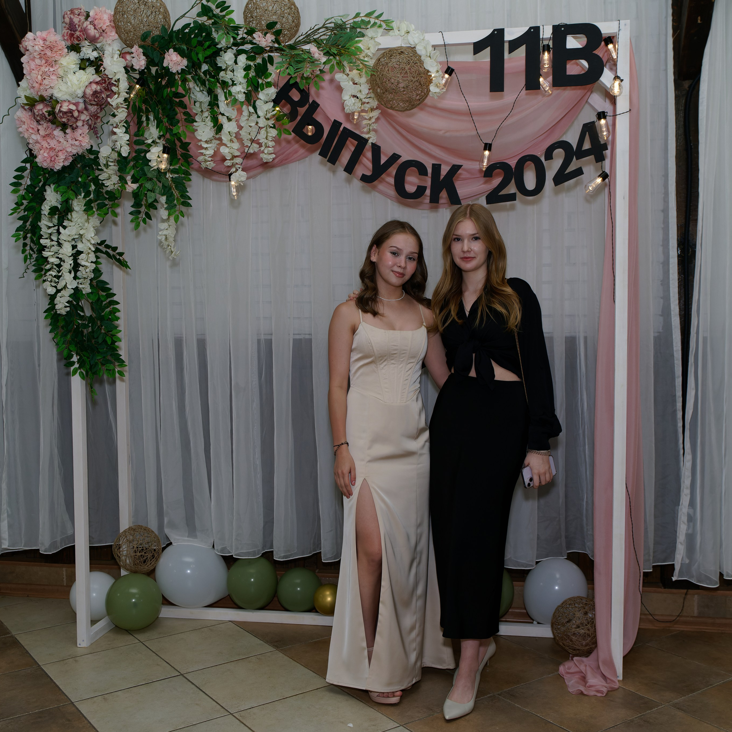 Выпускной 11В. Главная