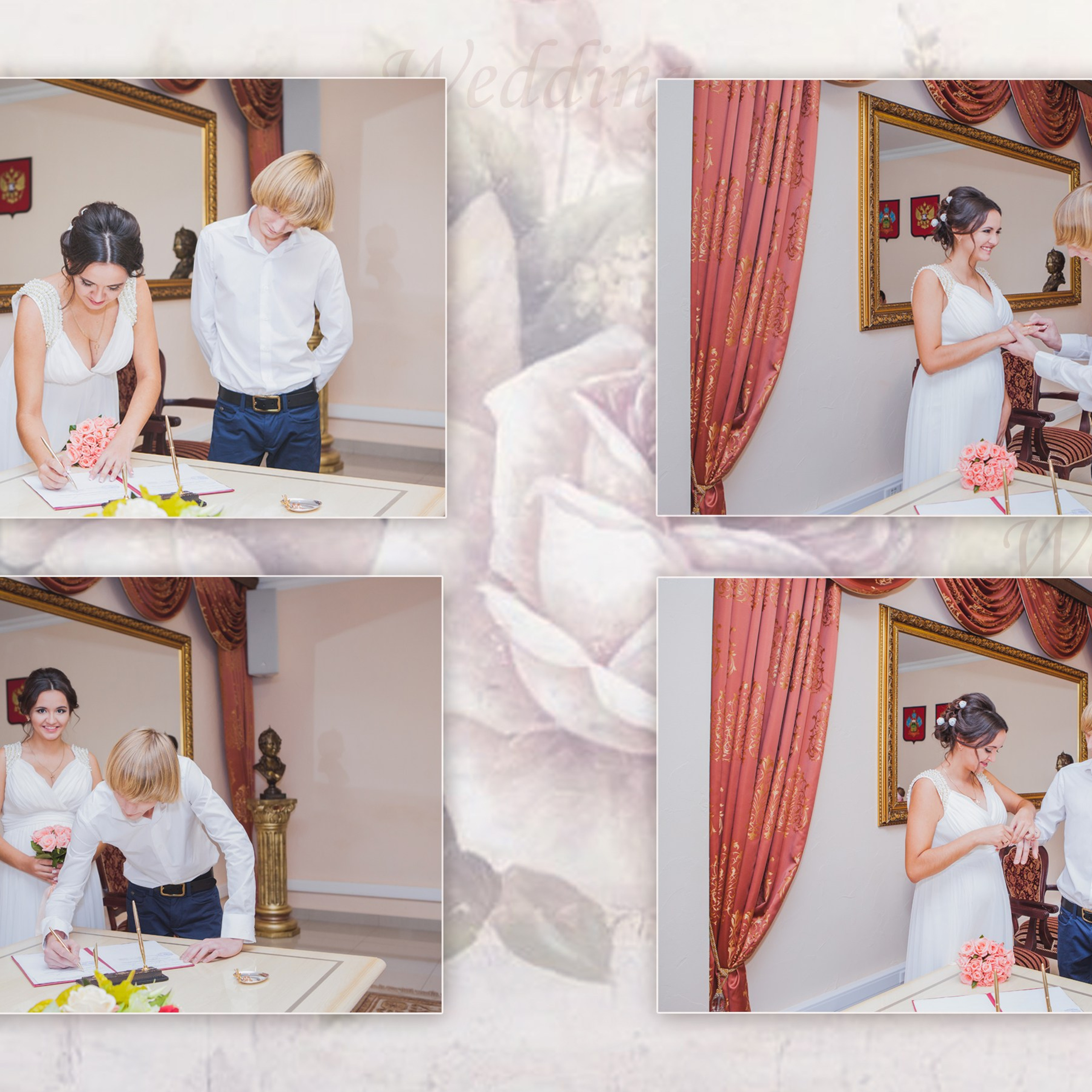 Свадебные альбомы. Главная