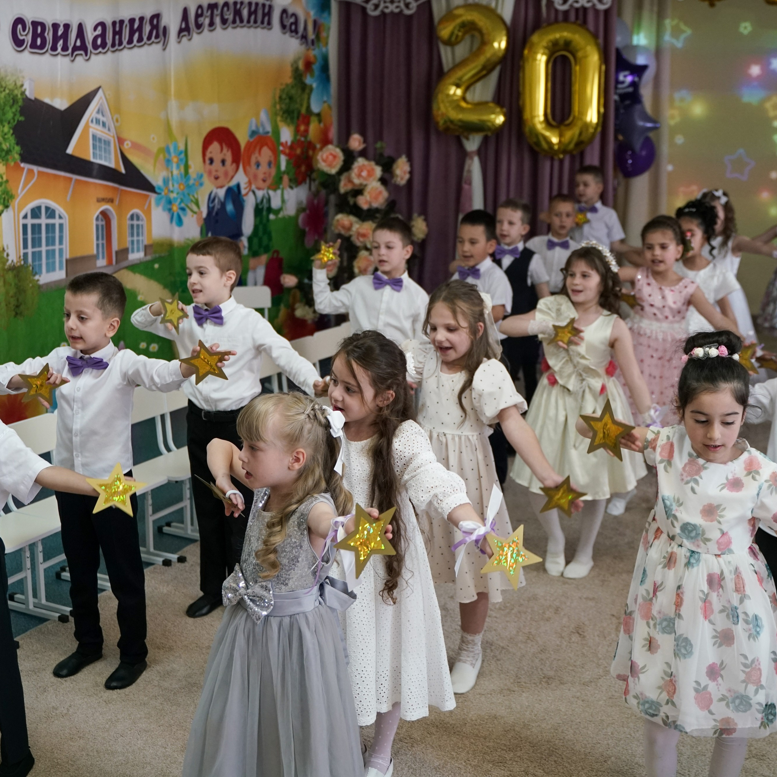 Выпускной 21.05.24. Главная