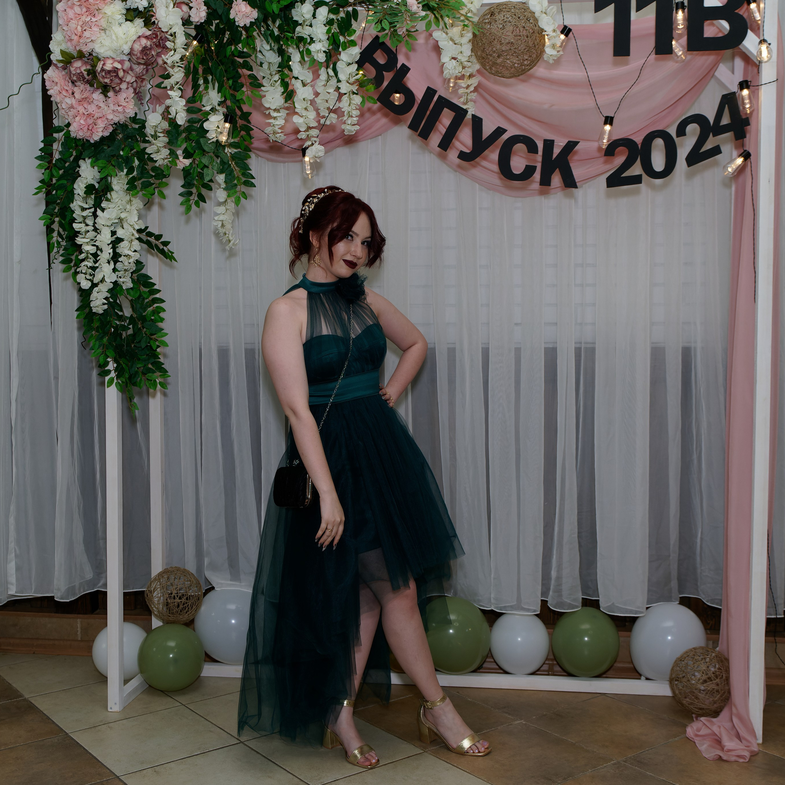 Выпускной 11В. Главная