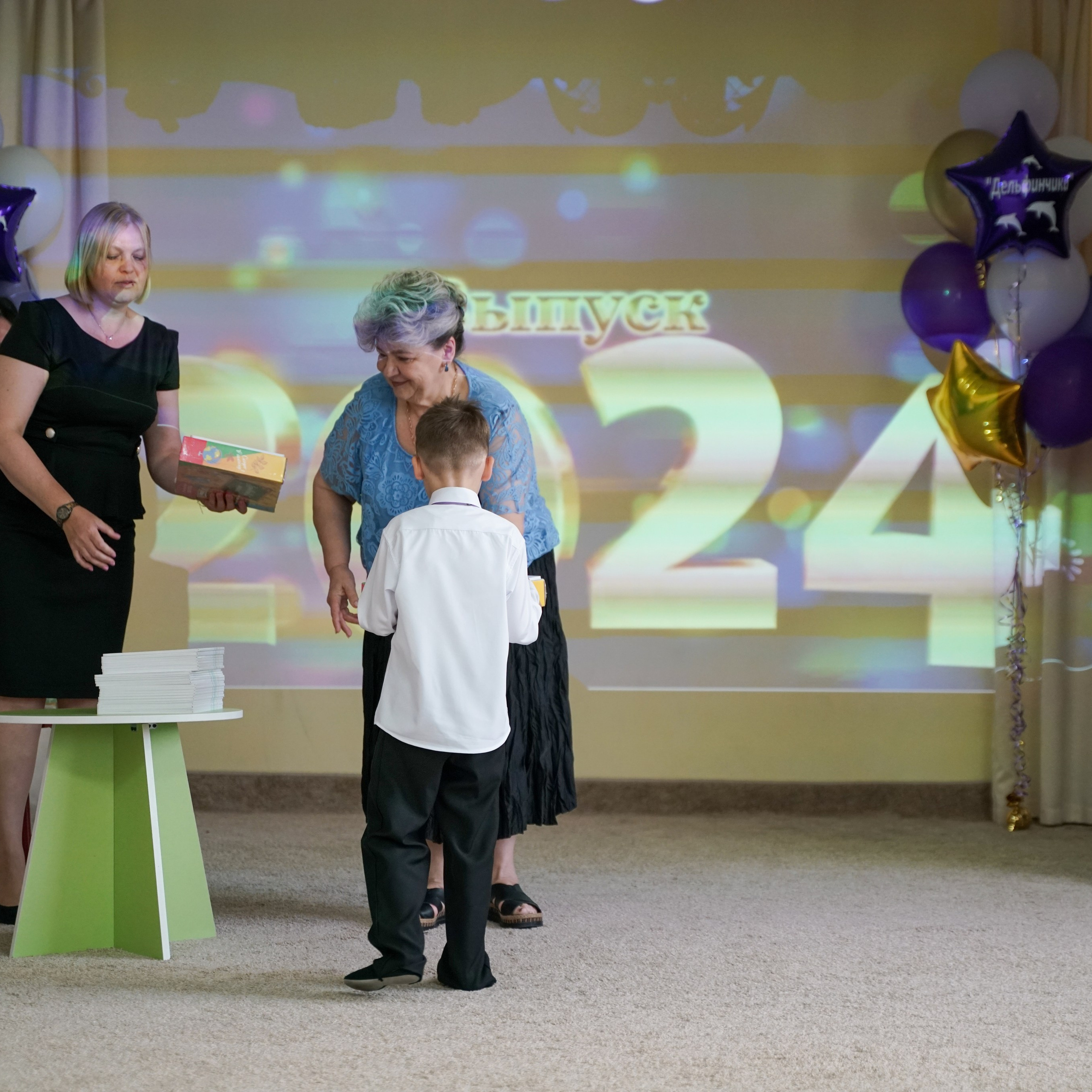 Выпускной 21.05.24. Главная