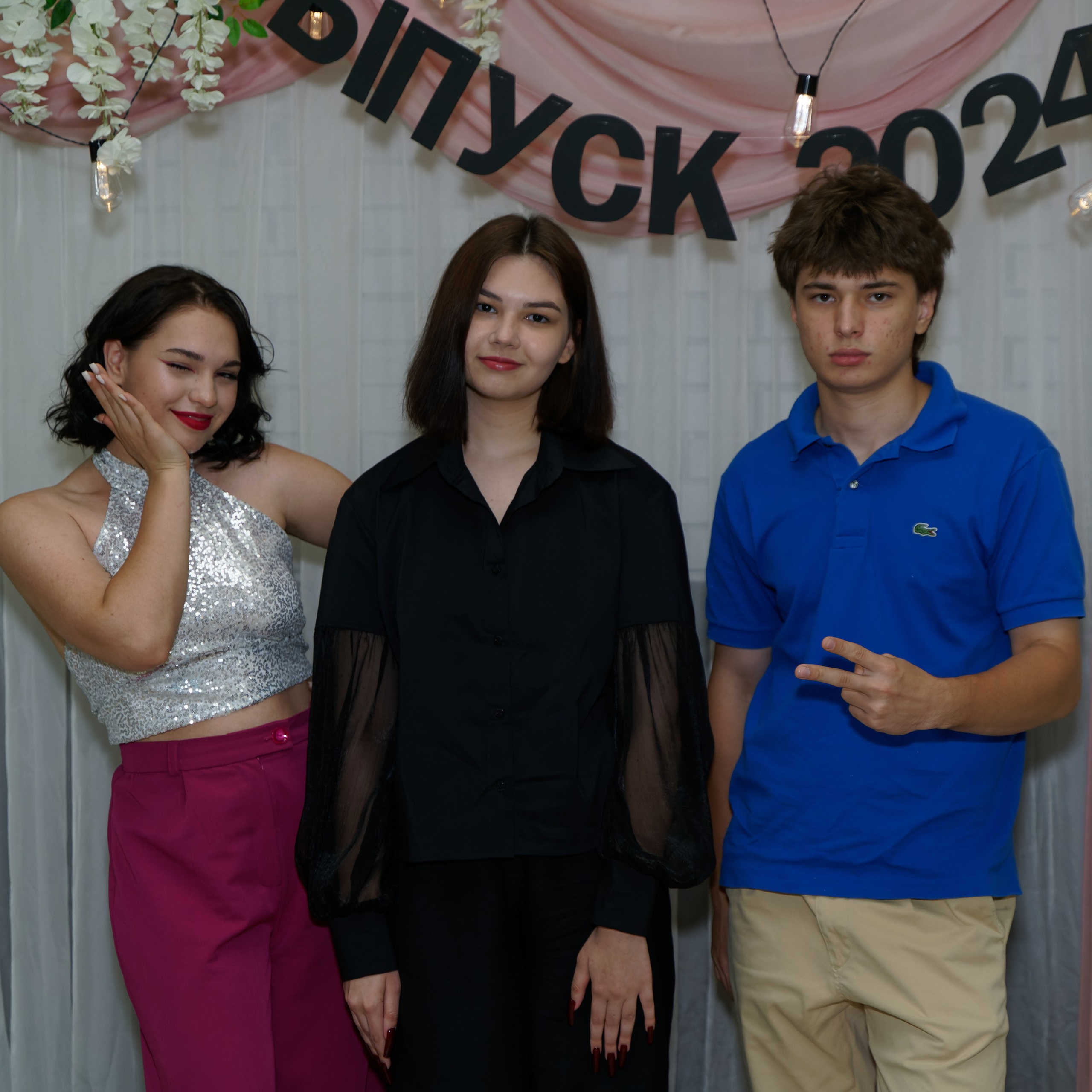 Выпускной 11В. Главная