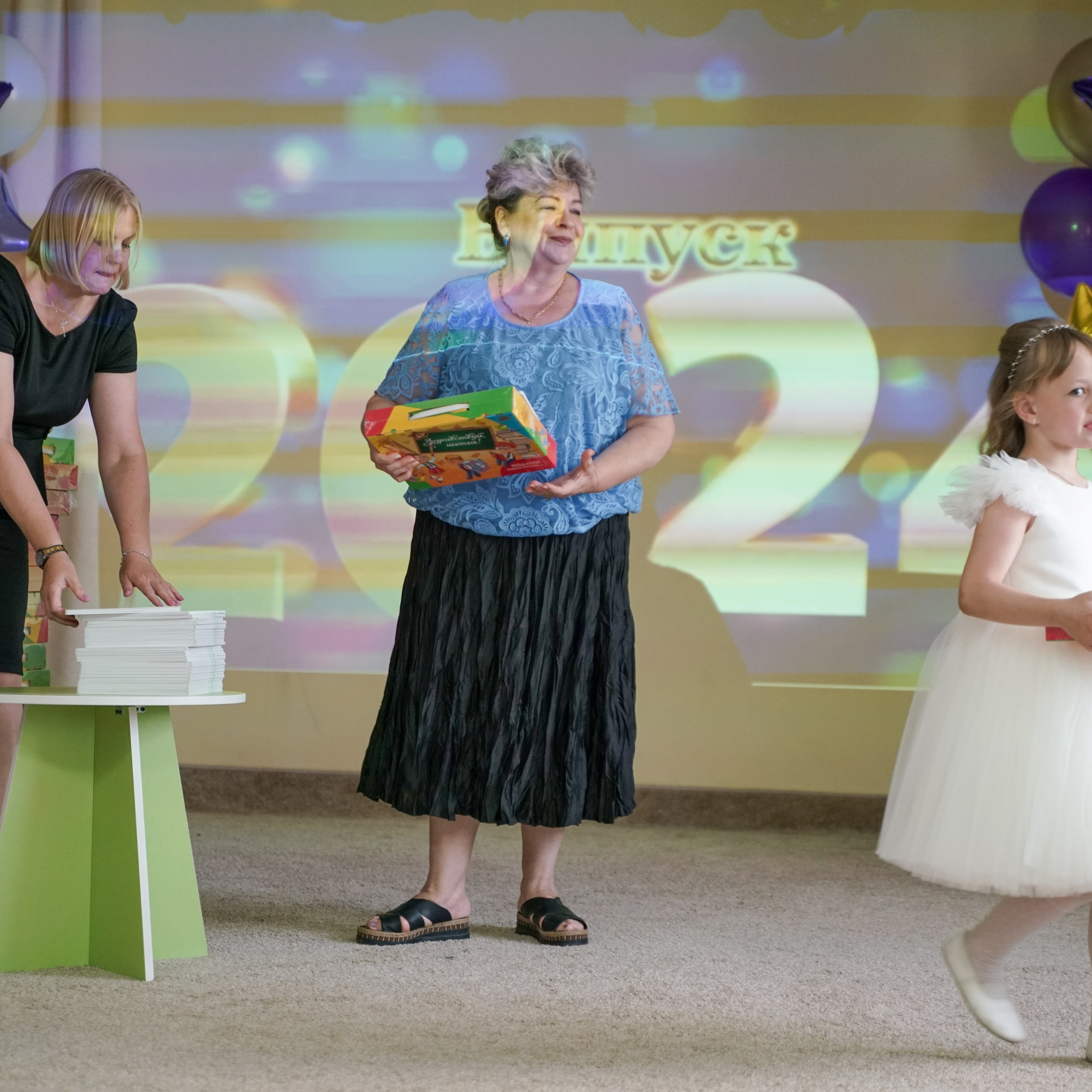 Выпускной 21.05.24. Главная