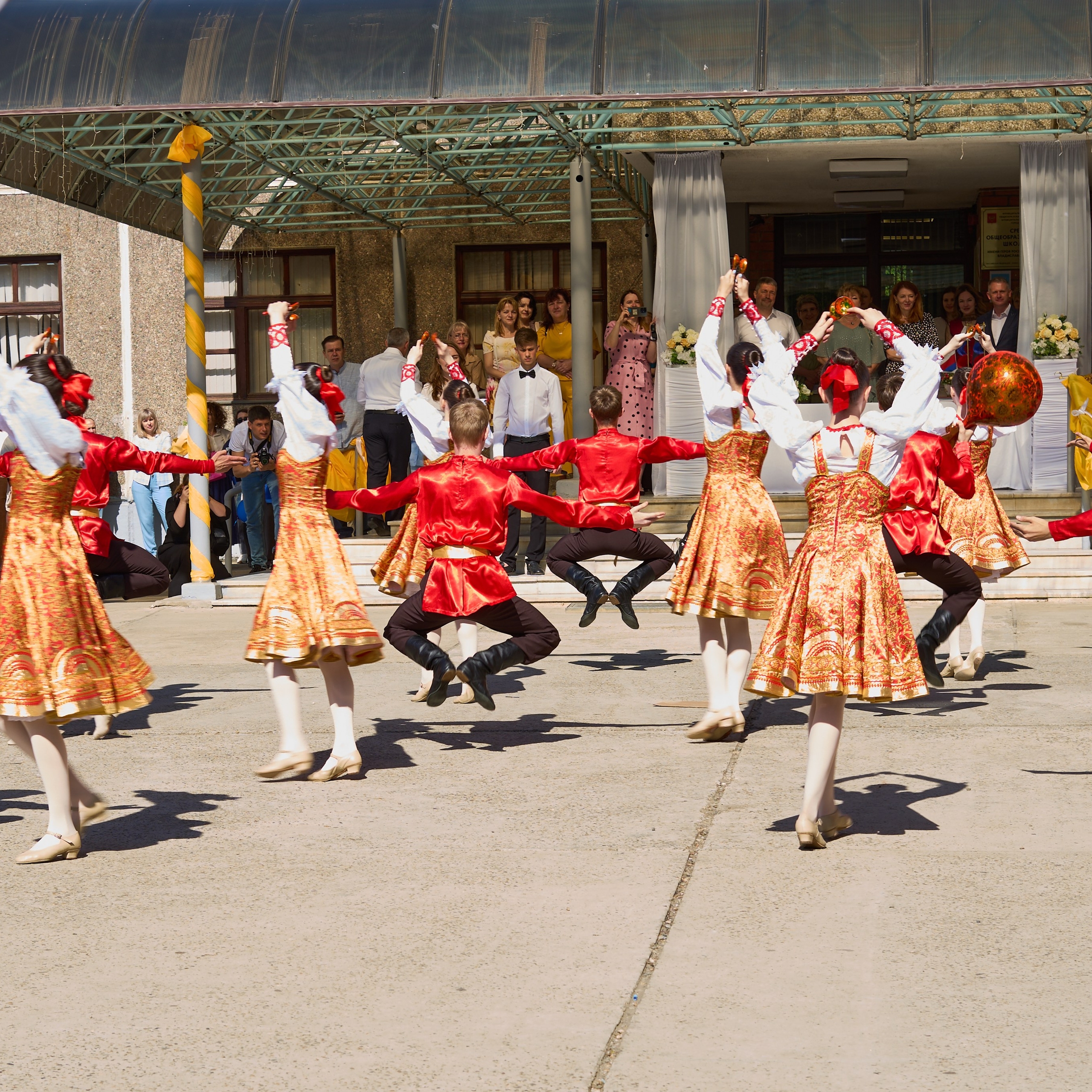 Школа, 2024 год. Главная