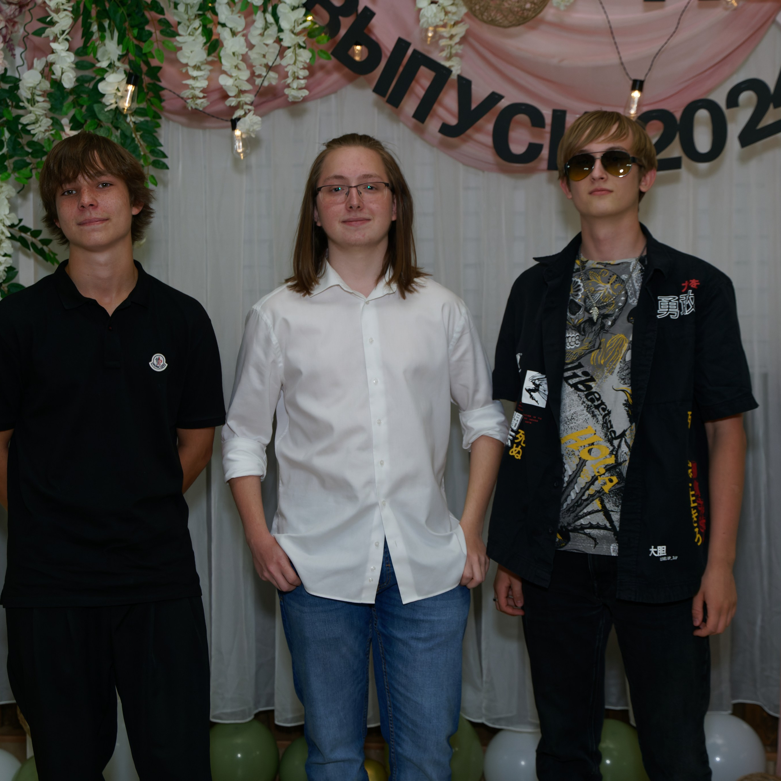 Выпускной 11В. Главная