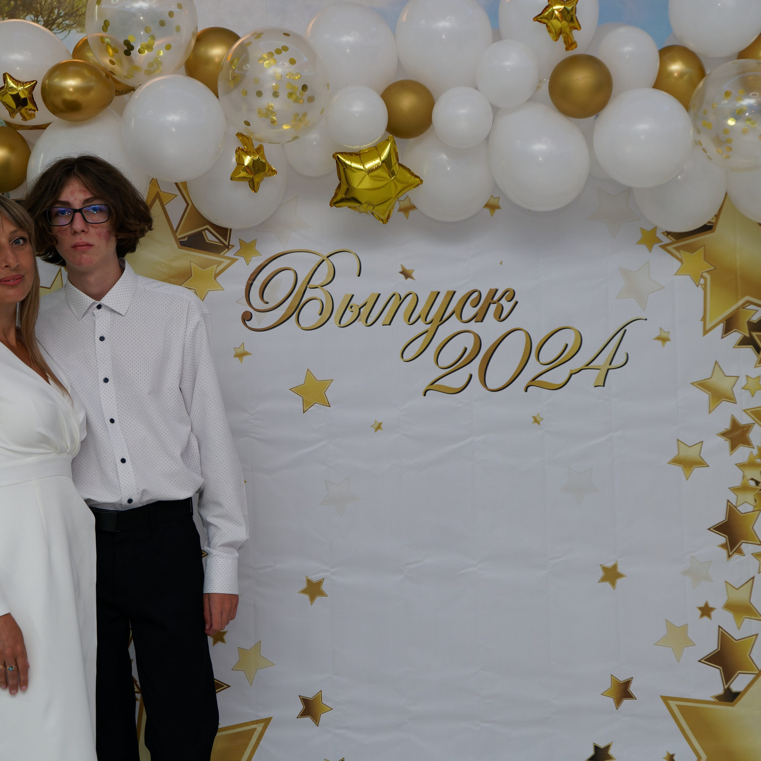 Выпускной 25.06. Главная