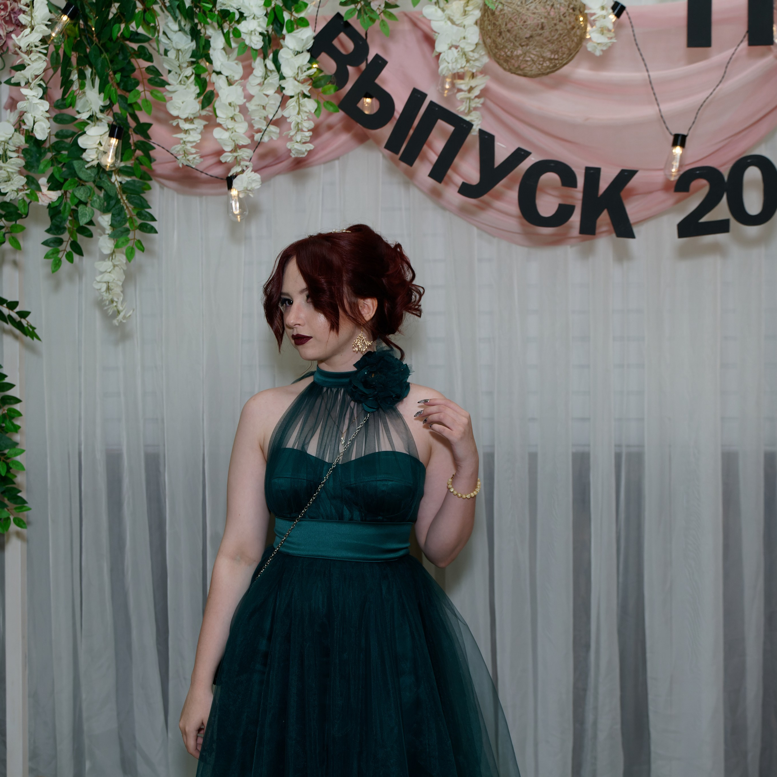 Выпускной 11В. Главная