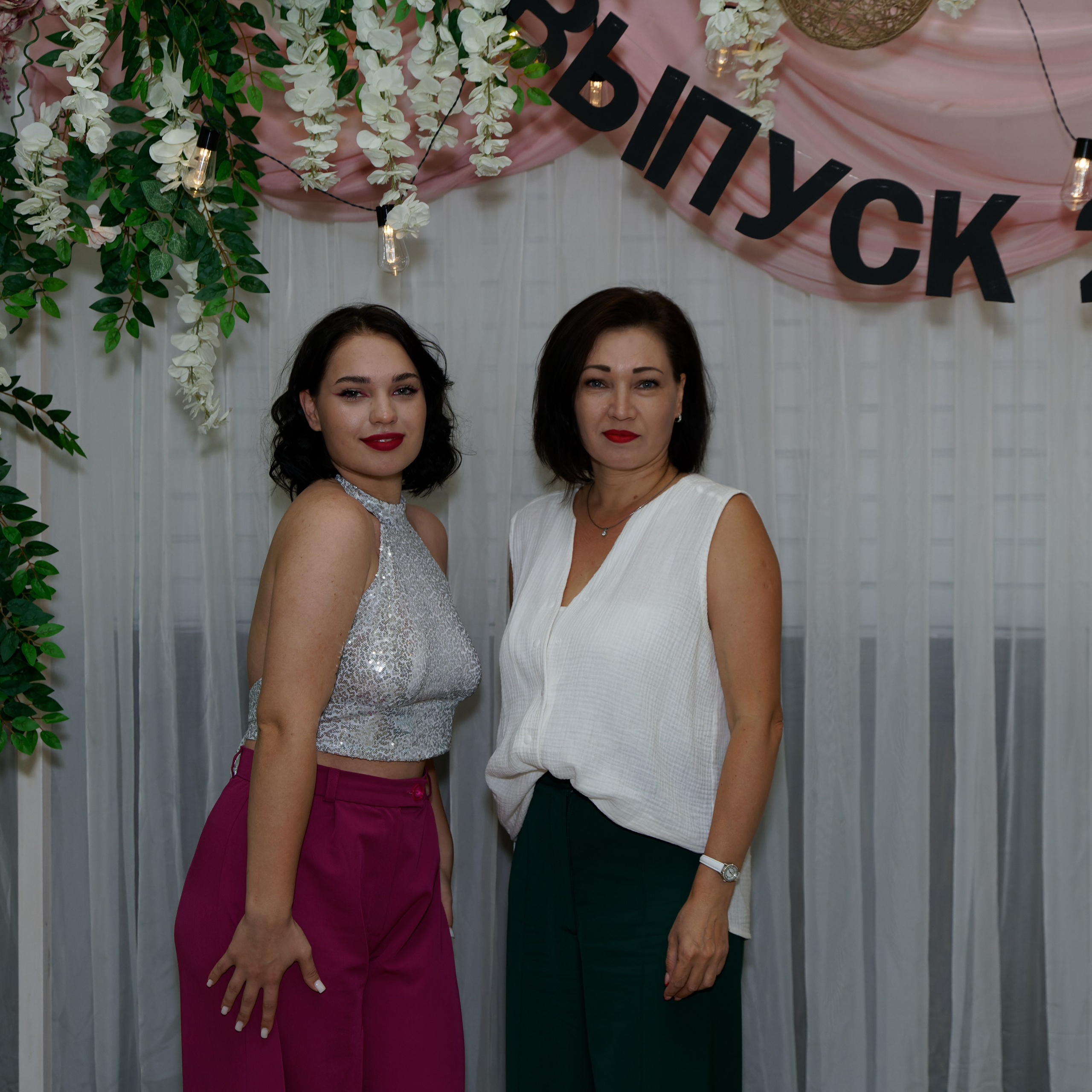 Выпускной 11В. Главная