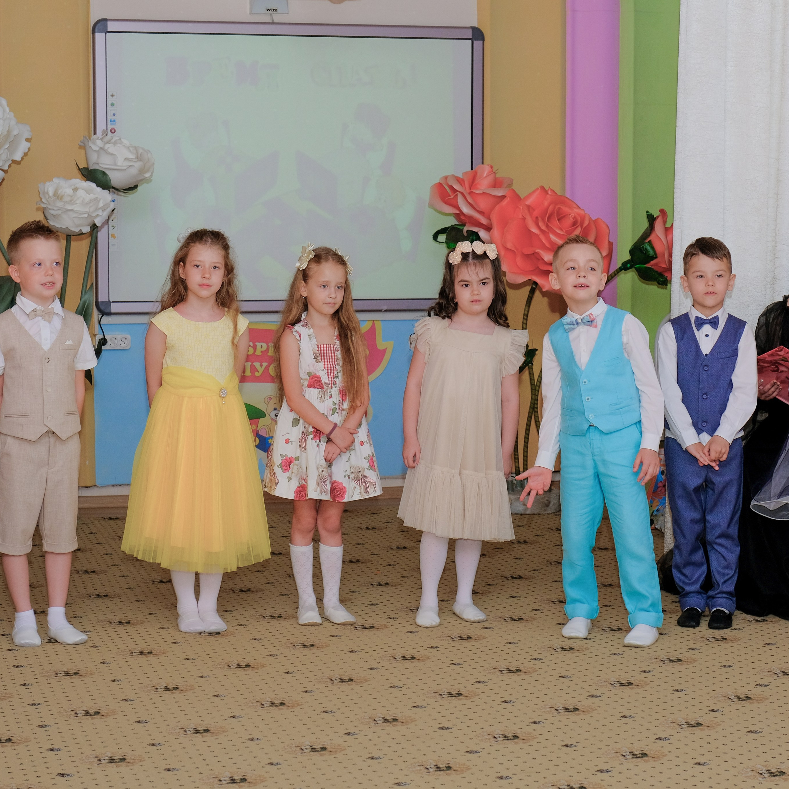 26.05.24. Главная