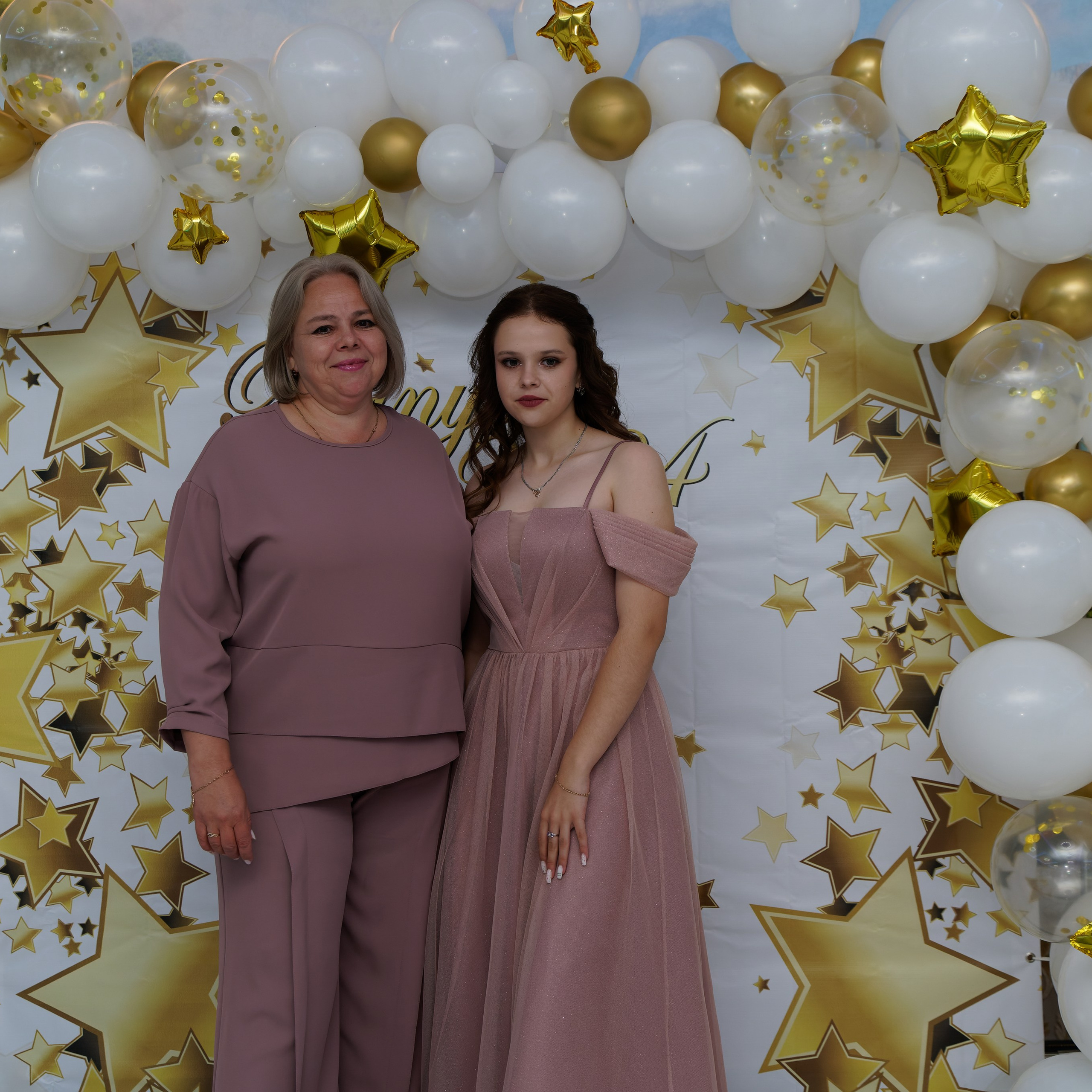 Выпускной 25.06. Главная