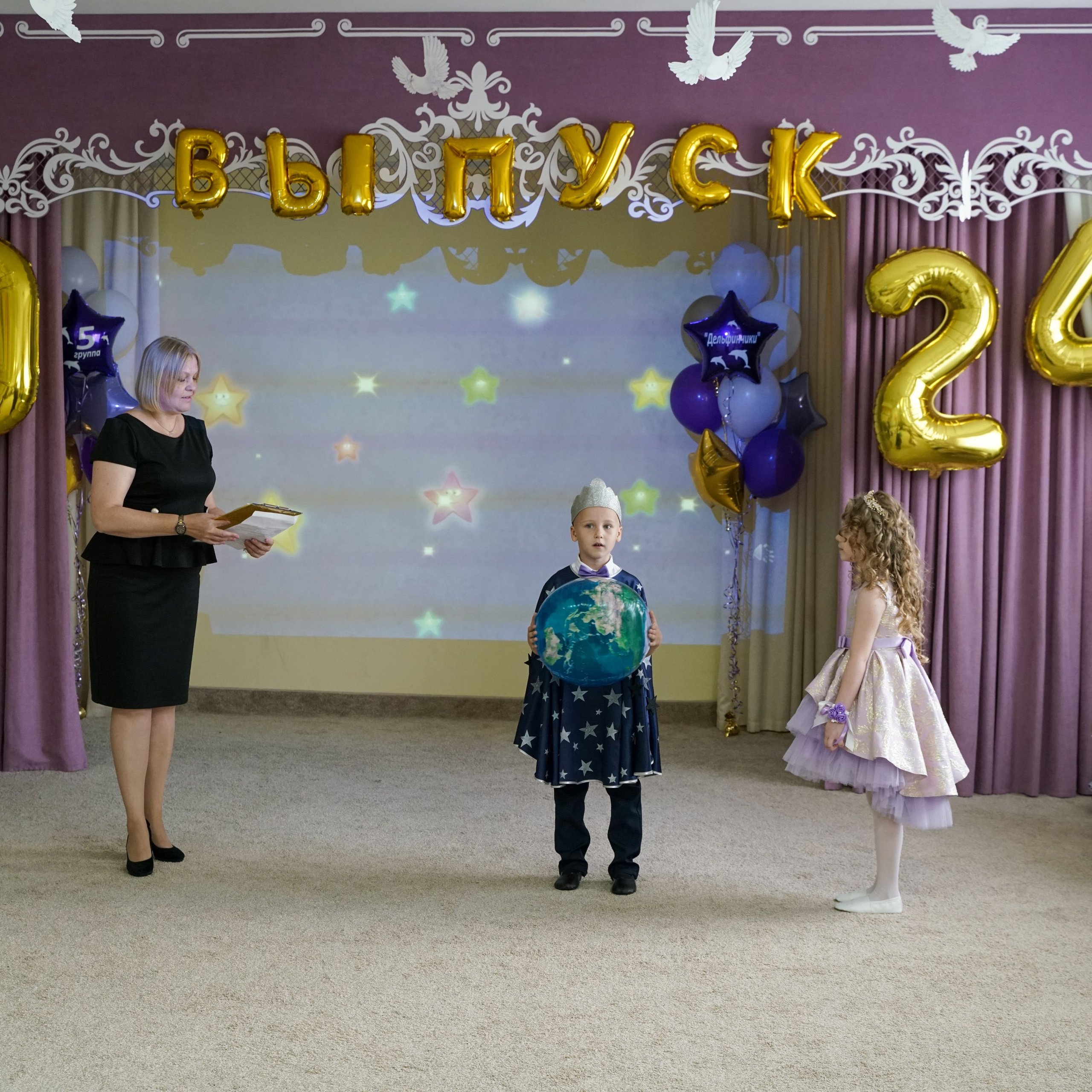 Выпускной 21.05.24. Главная