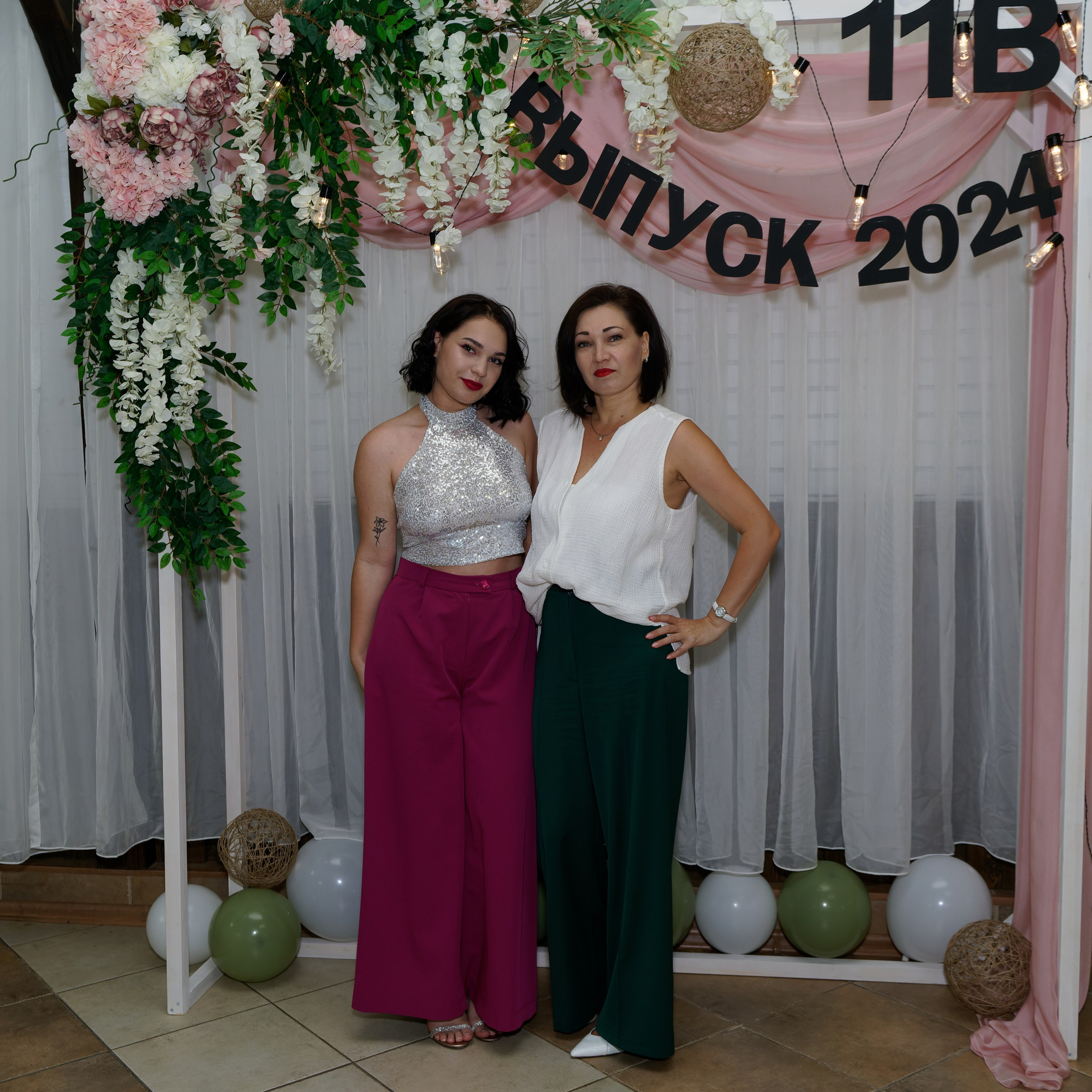 Выпускной 11В. Главная