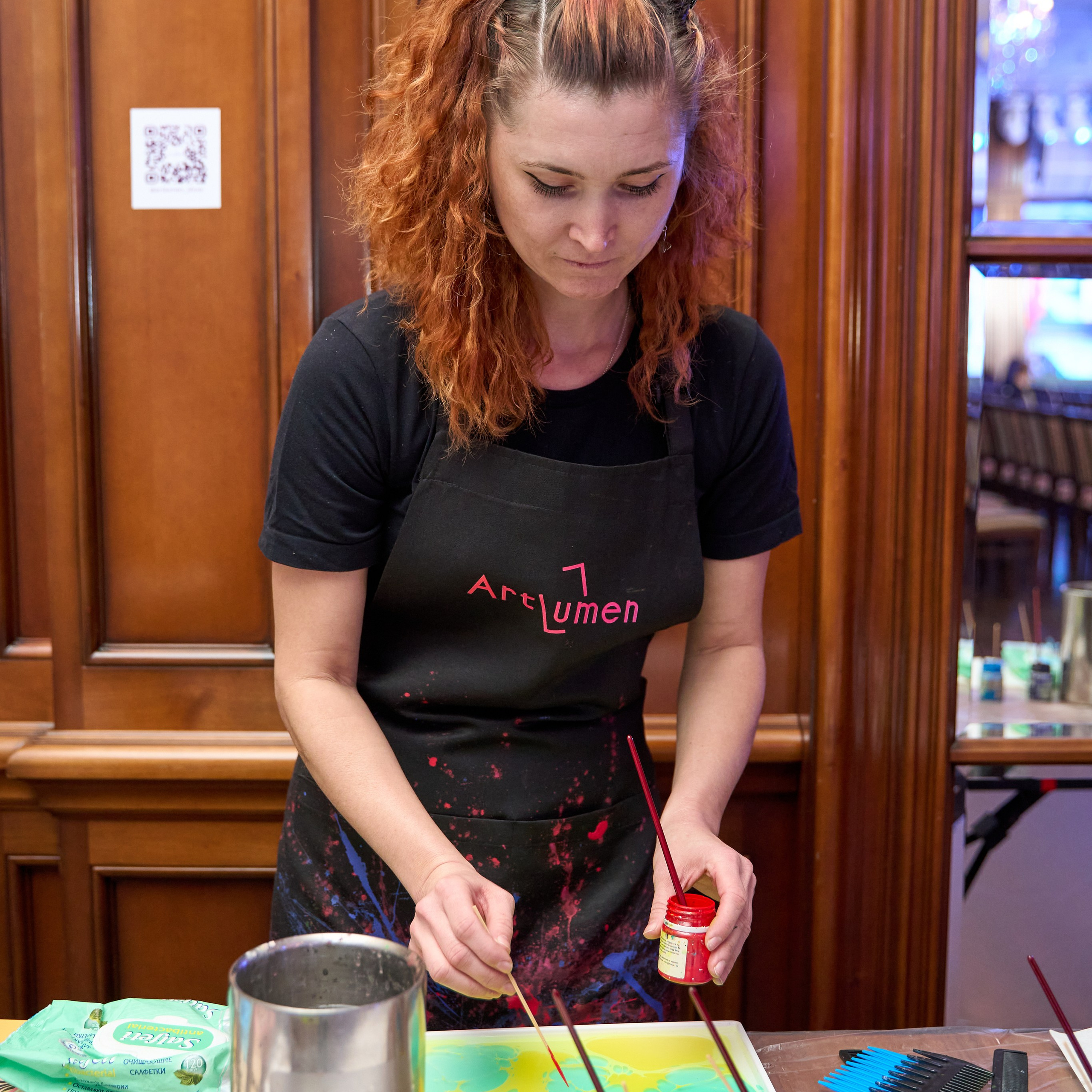 Мастер класс. Главная