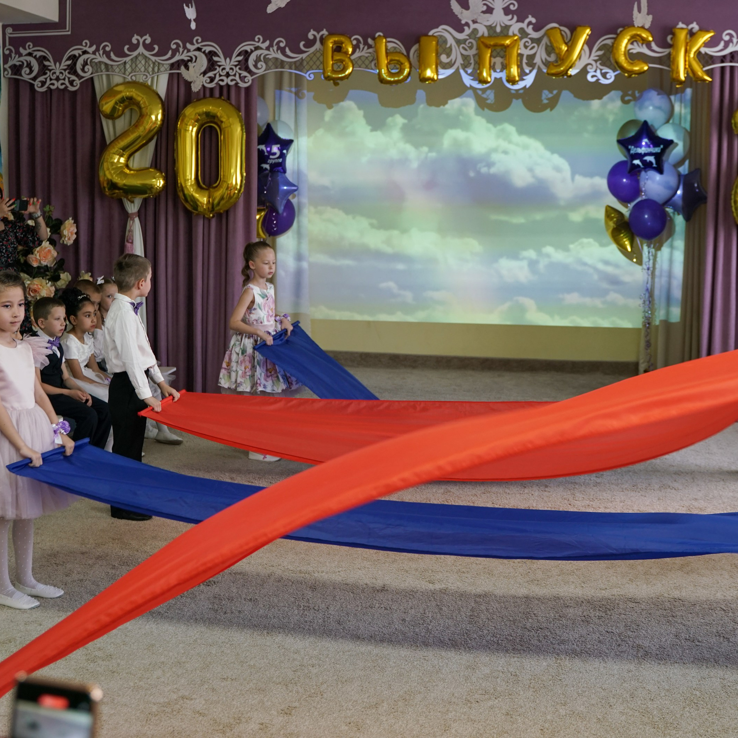 Выпускной 21.05.24. Главная