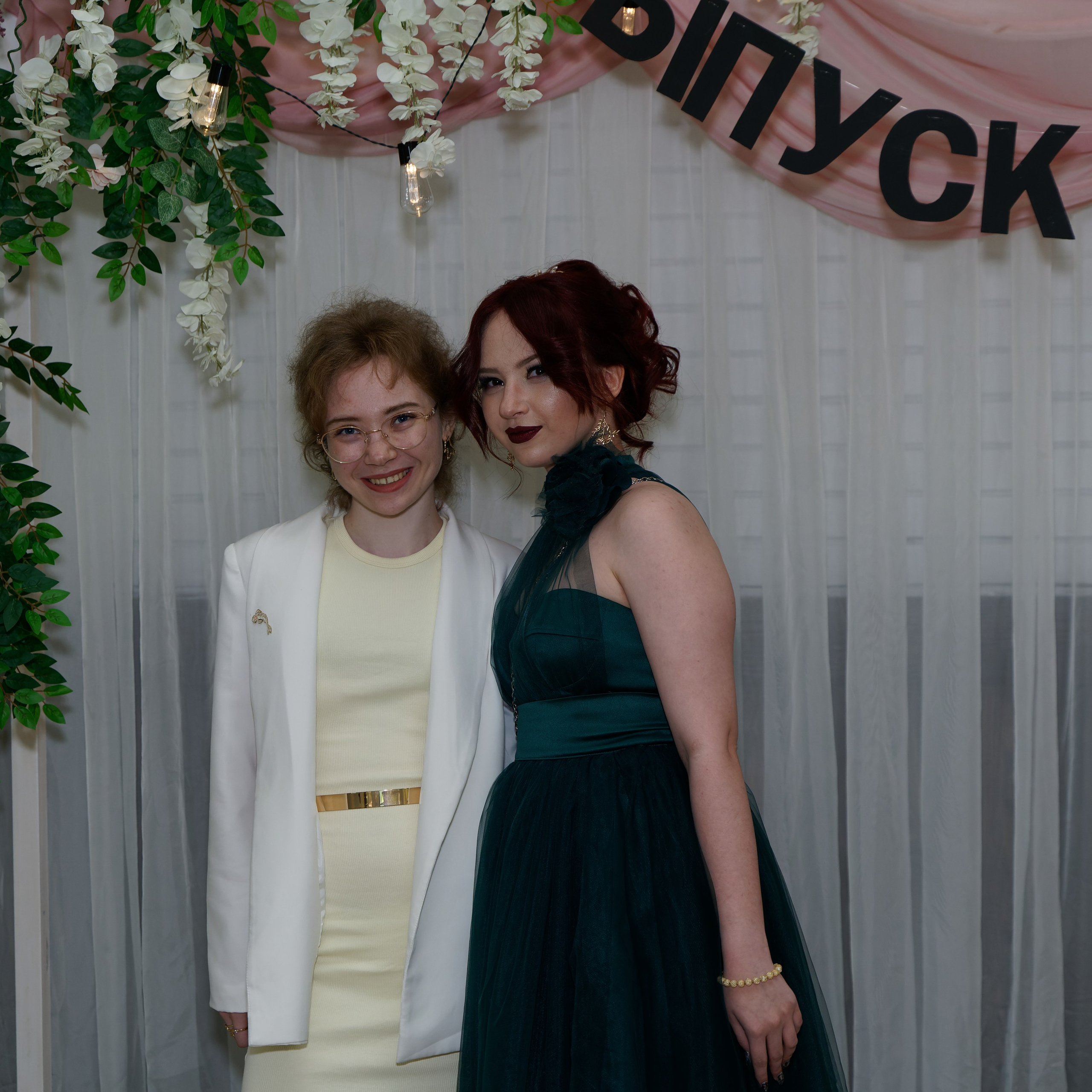 Выпускной 11В. Главная