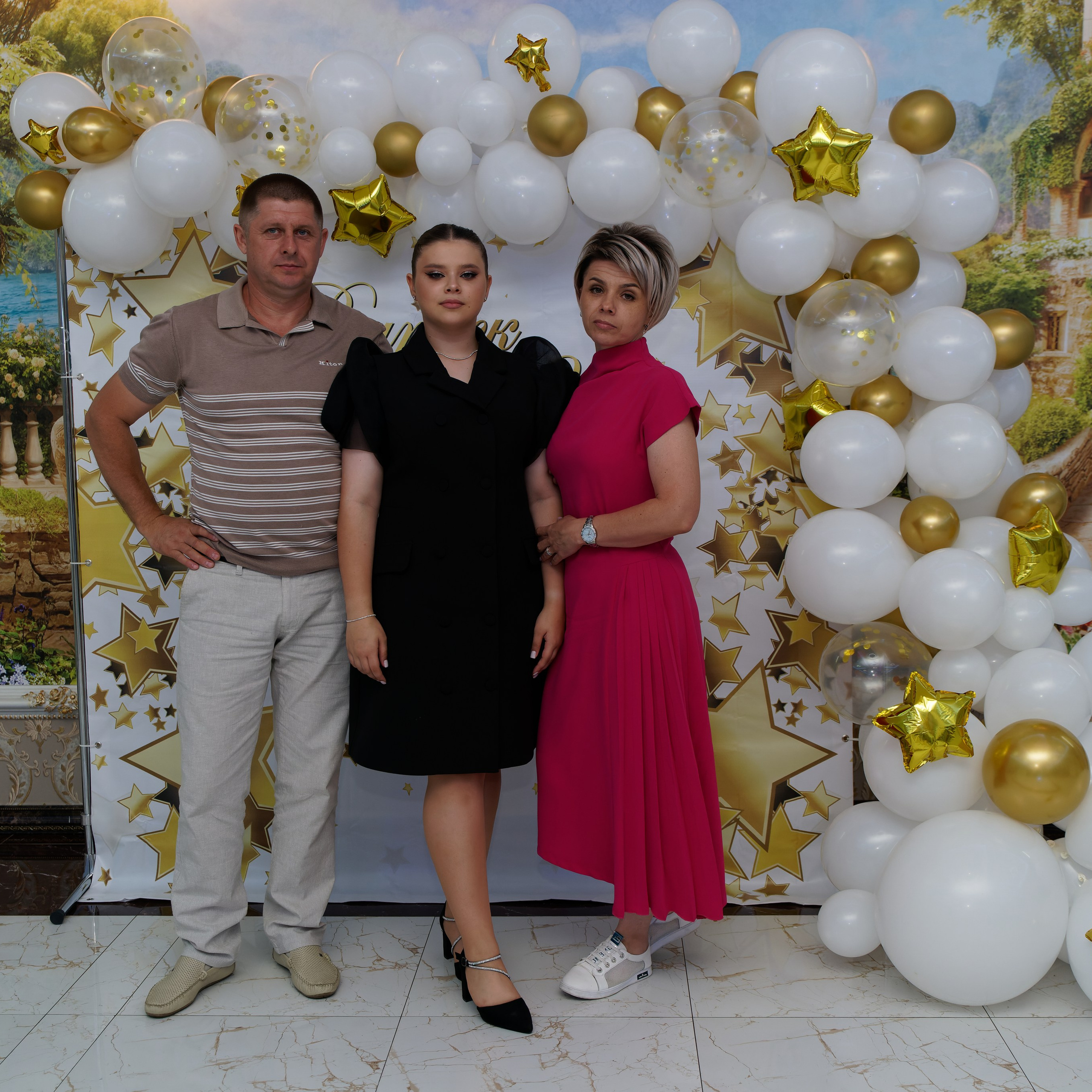 Выпускной 25.06. Главная