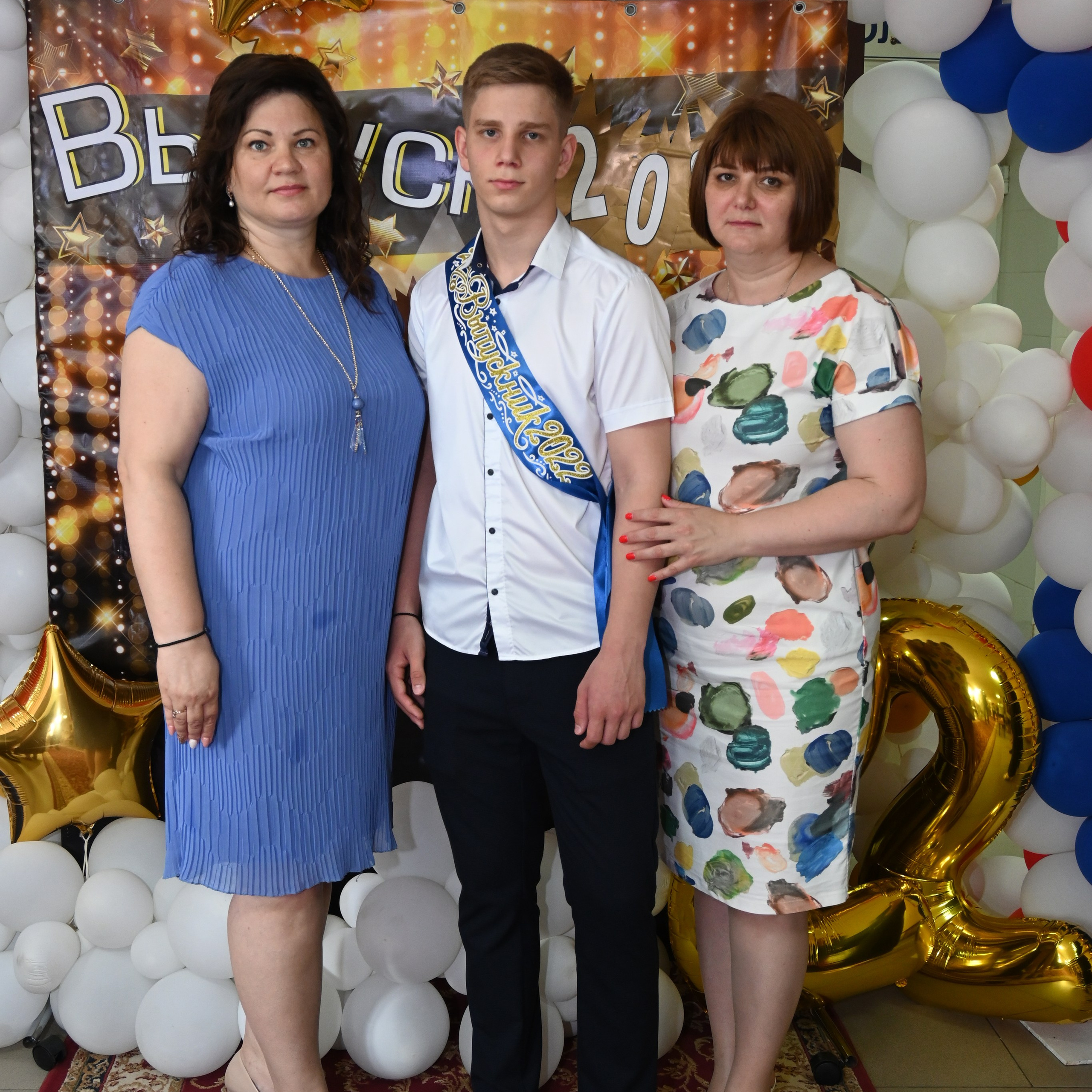 Кабардинка, 2022 год. Главная